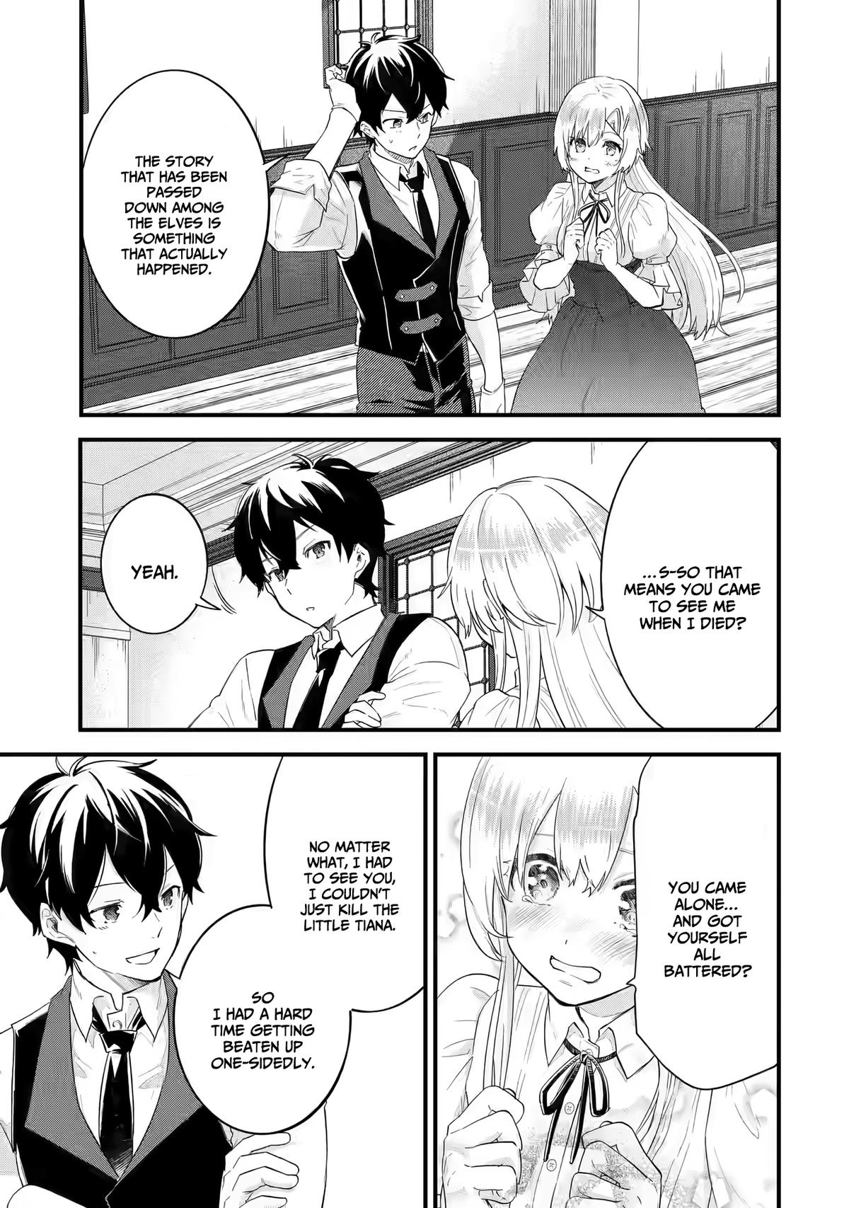 Eiyuu to Kenja no Tensei Kon Chap 5.1 - Next Chap 6.1