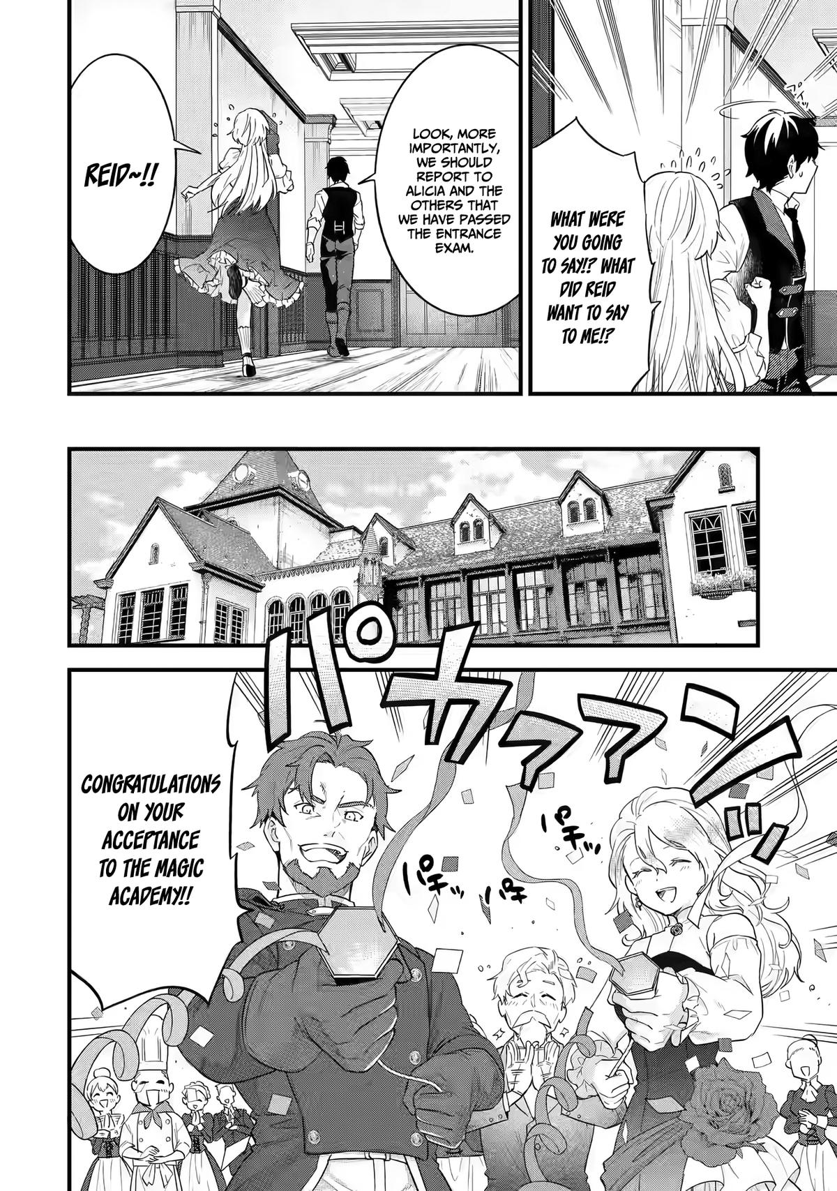 Eiyuu to Kenja no Tensei Kon Chap 5.1 - Next Chap 6.1