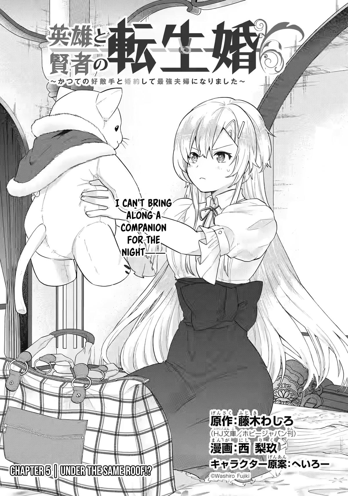 Eiyuu to Kenja no Tensei Kon Chap 5.1 - Next Chap 6.1