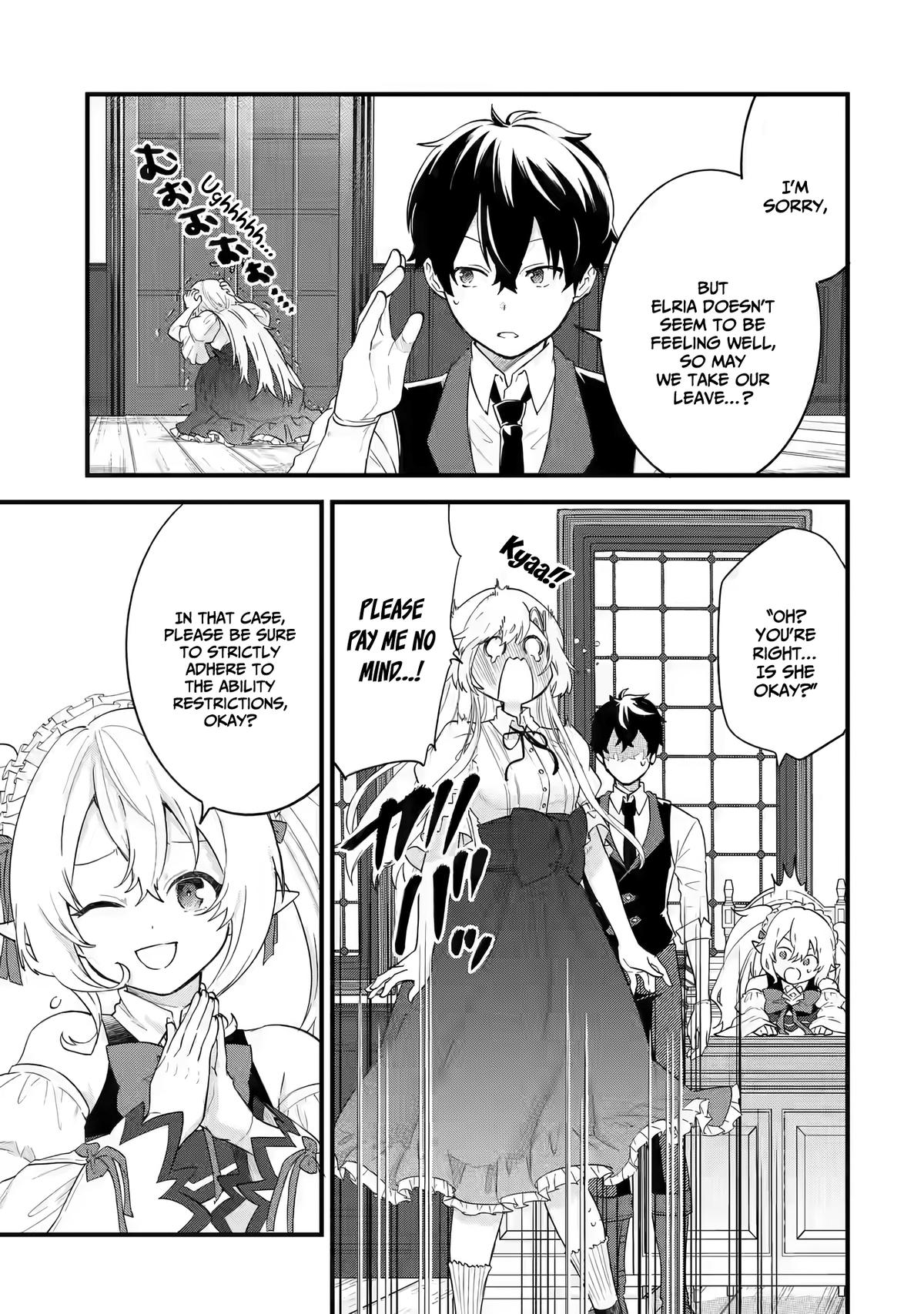 Eiyuu to Kenja no Tensei Kon Chap 5.1 - Next Chap 6.1