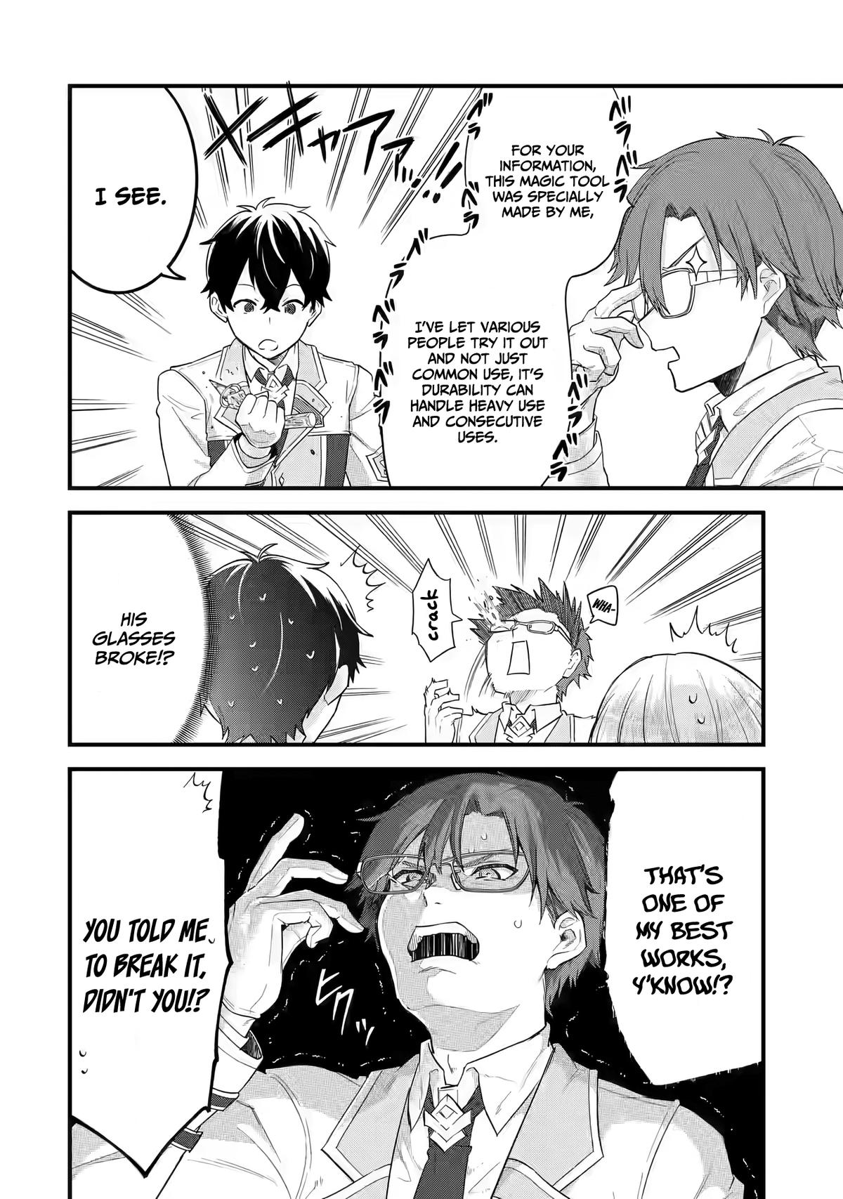 Eiyuu to Kenja no Tensei Kon Chap 6 - Next Chap 7