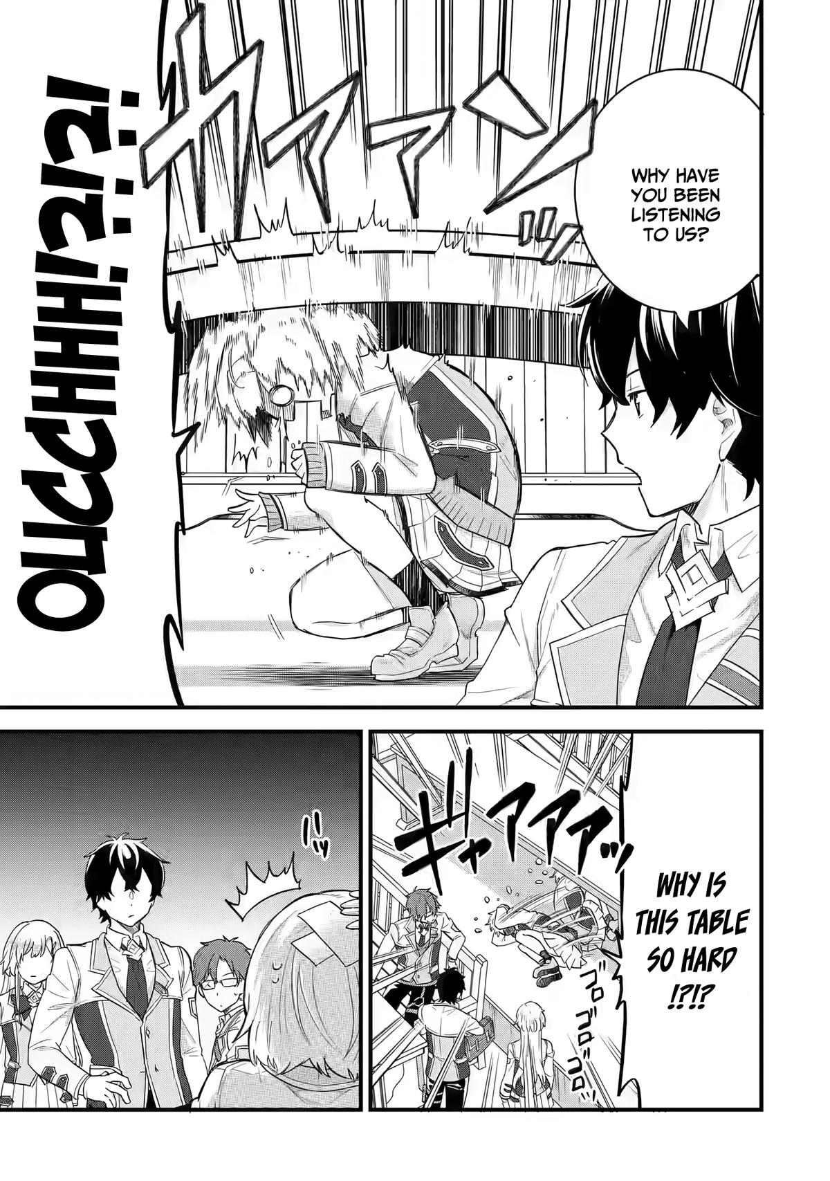 Eiyuu to Kenja no Tensei Kon Chap 6 - Next Chap 7