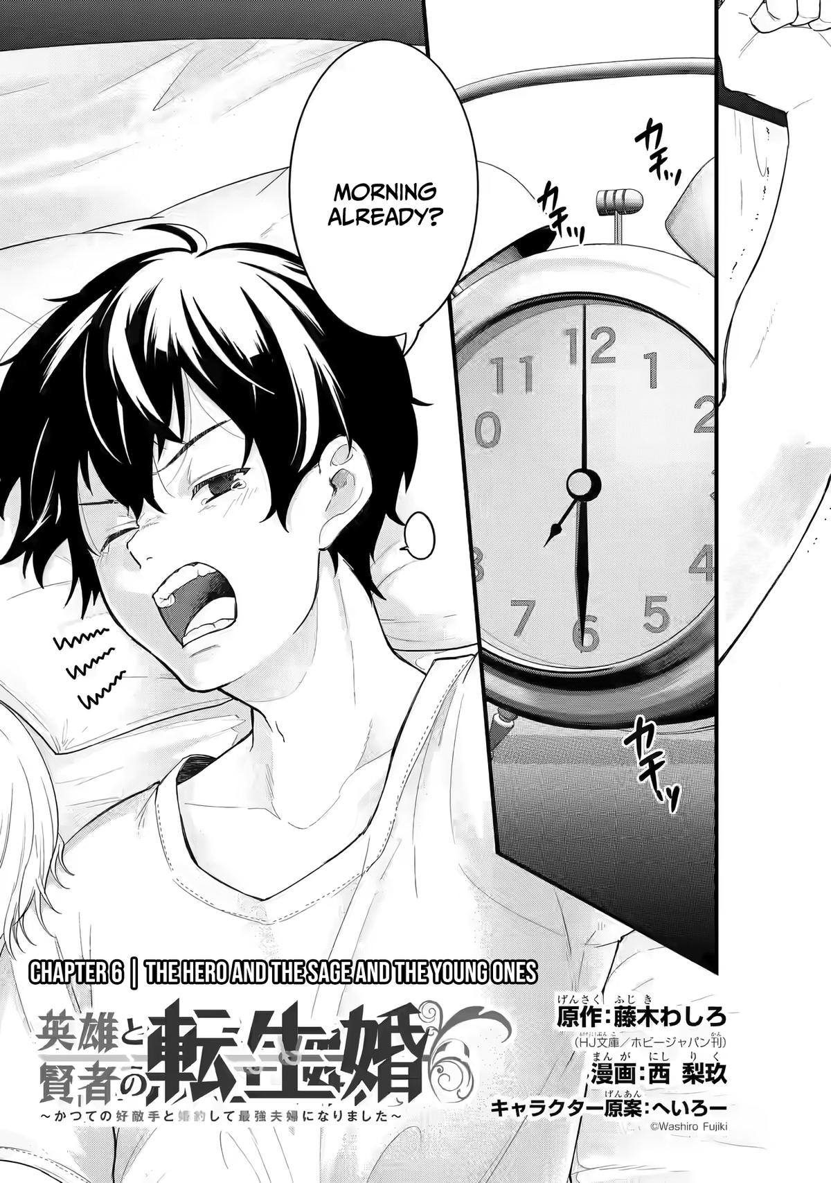 Eiyuu to Kenja no Tensei Kon Chap 6 - Next Chap 7