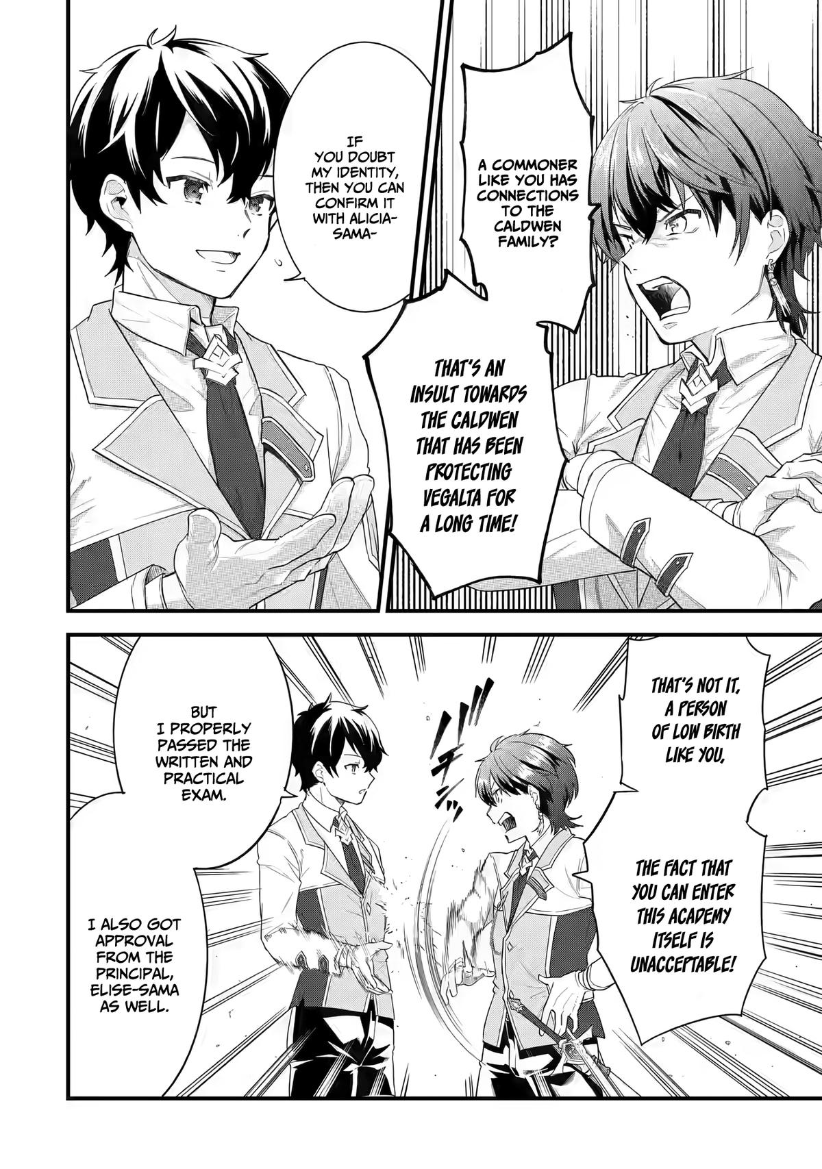 Eiyuu to Kenja no Tensei Kon Chap 6 - Next Chap 7