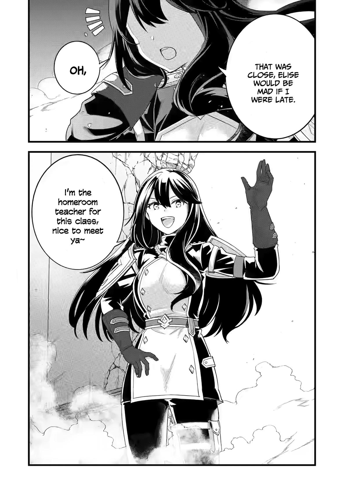 Eiyuu to Kenja no Tensei Kon Chap 6 - Next Chap 7