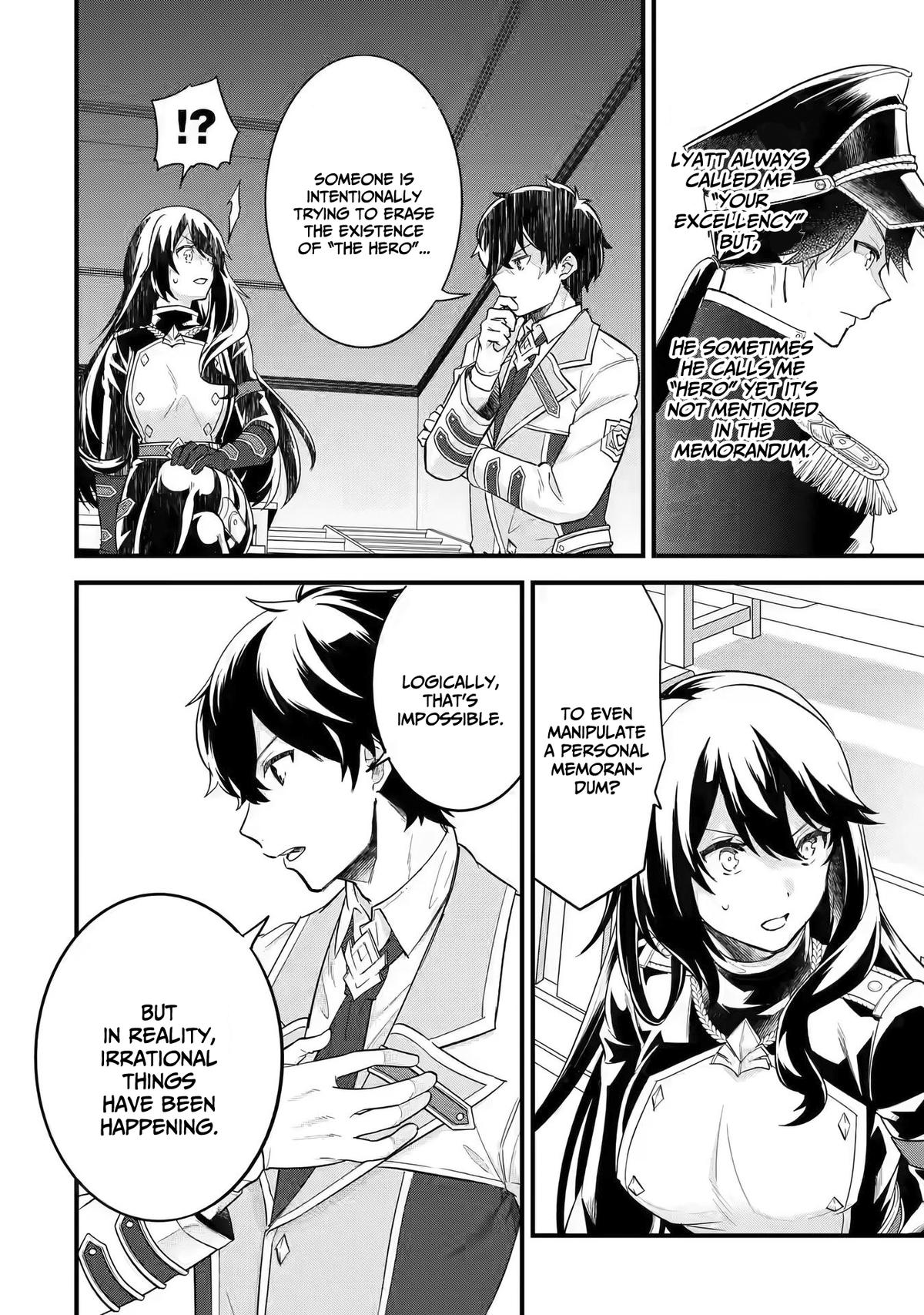 Eiyuu to Kenja no Tensei Kon Chap 8 - Next Chap 9