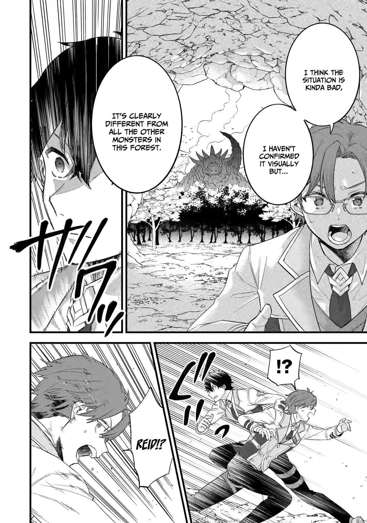 Eiyuu to Kenja no Tensei Kon Chap 9 - Next Chap 10