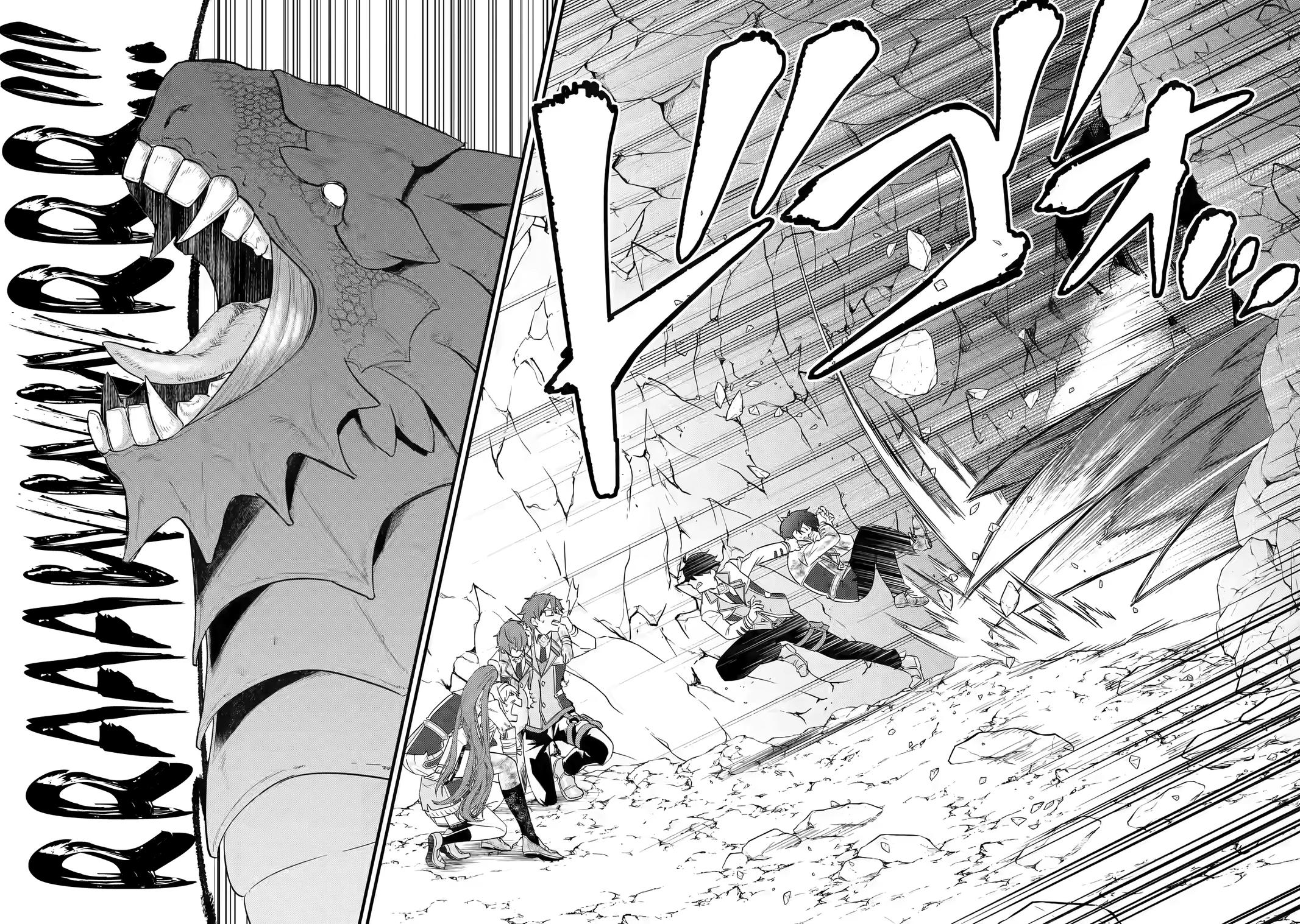 Eiyuu to Kenja no Tensei Kon Chap 9 - Next Chap 10