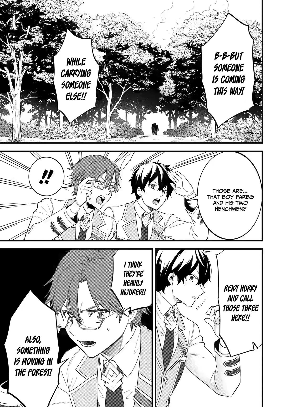 Eiyuu to Kenja no Tensei Kon Chap 9 - Next Chap 10