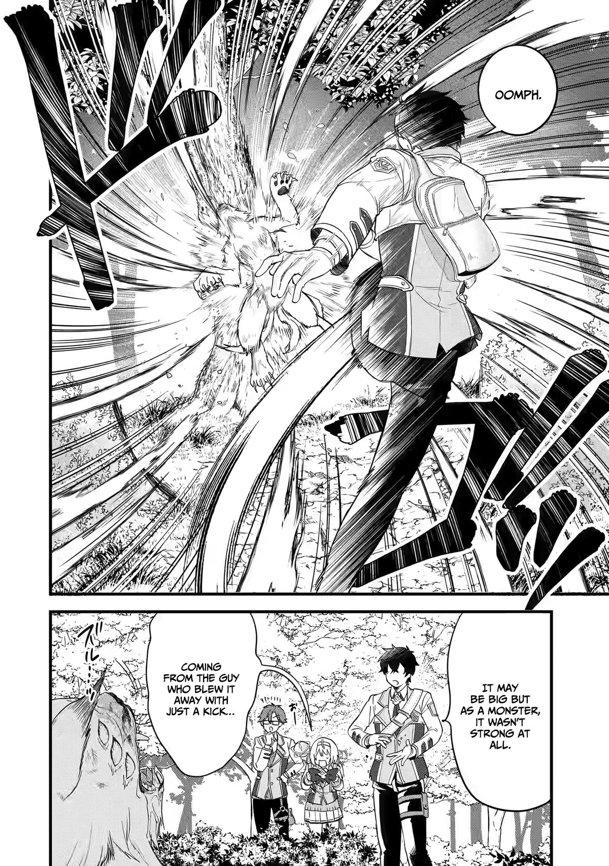 Eiyuu to Kenja no Tensei Kon Chap 9 - Next Chap 10