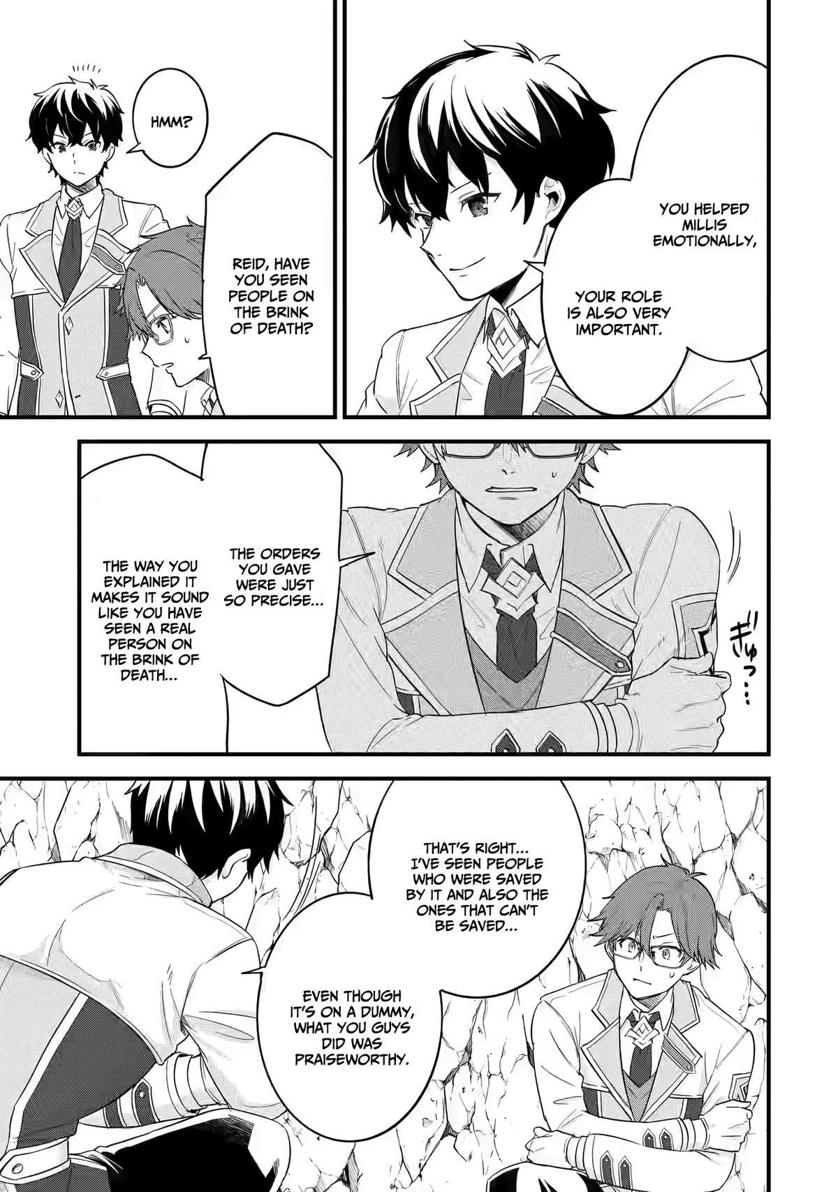 Eiyuu to Kenja no Tensei Kon Chap 9 - Next Chap 10