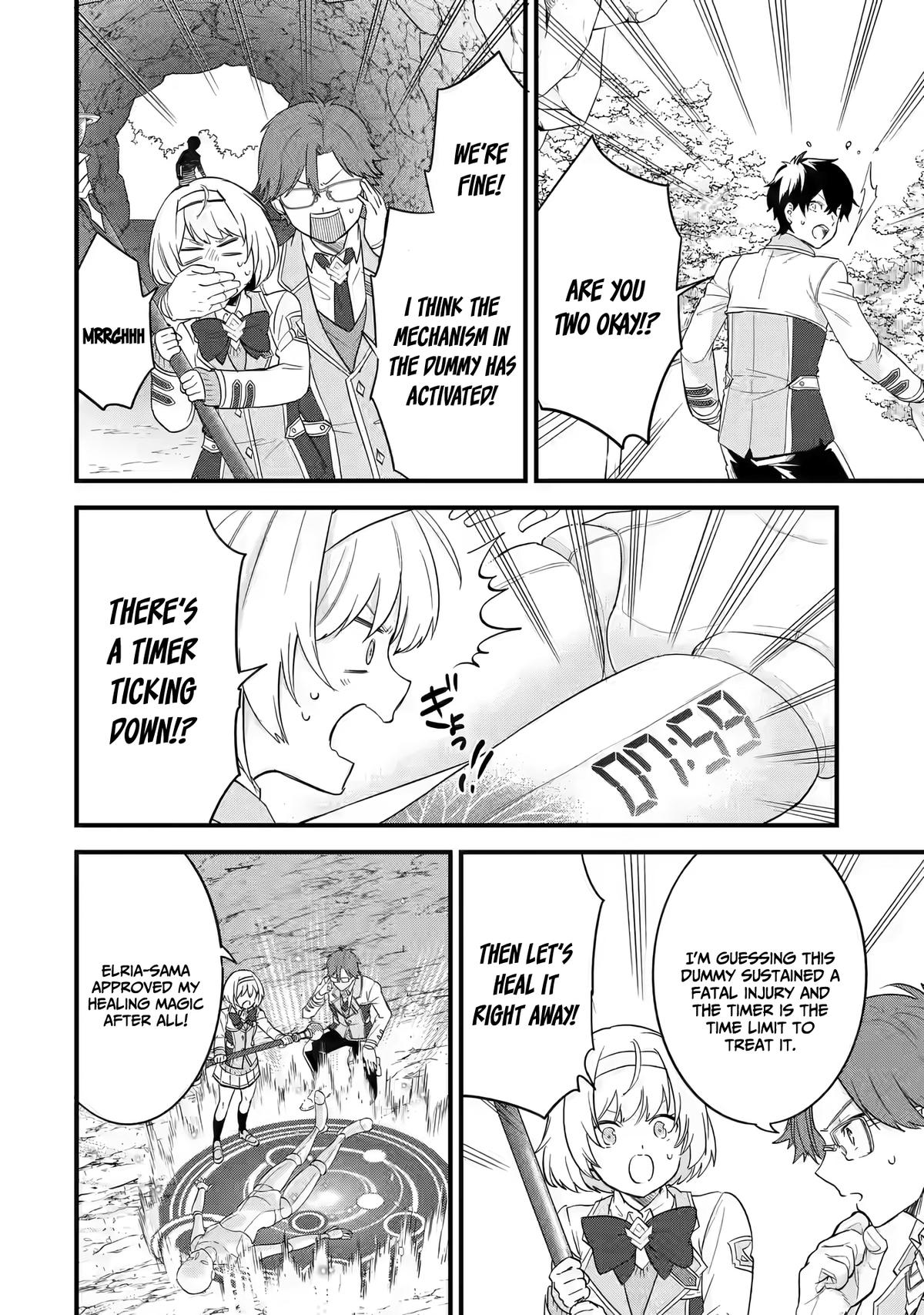 Eiyuu to Kenja no Tensei Kon Chap 9 - Next Chap 10