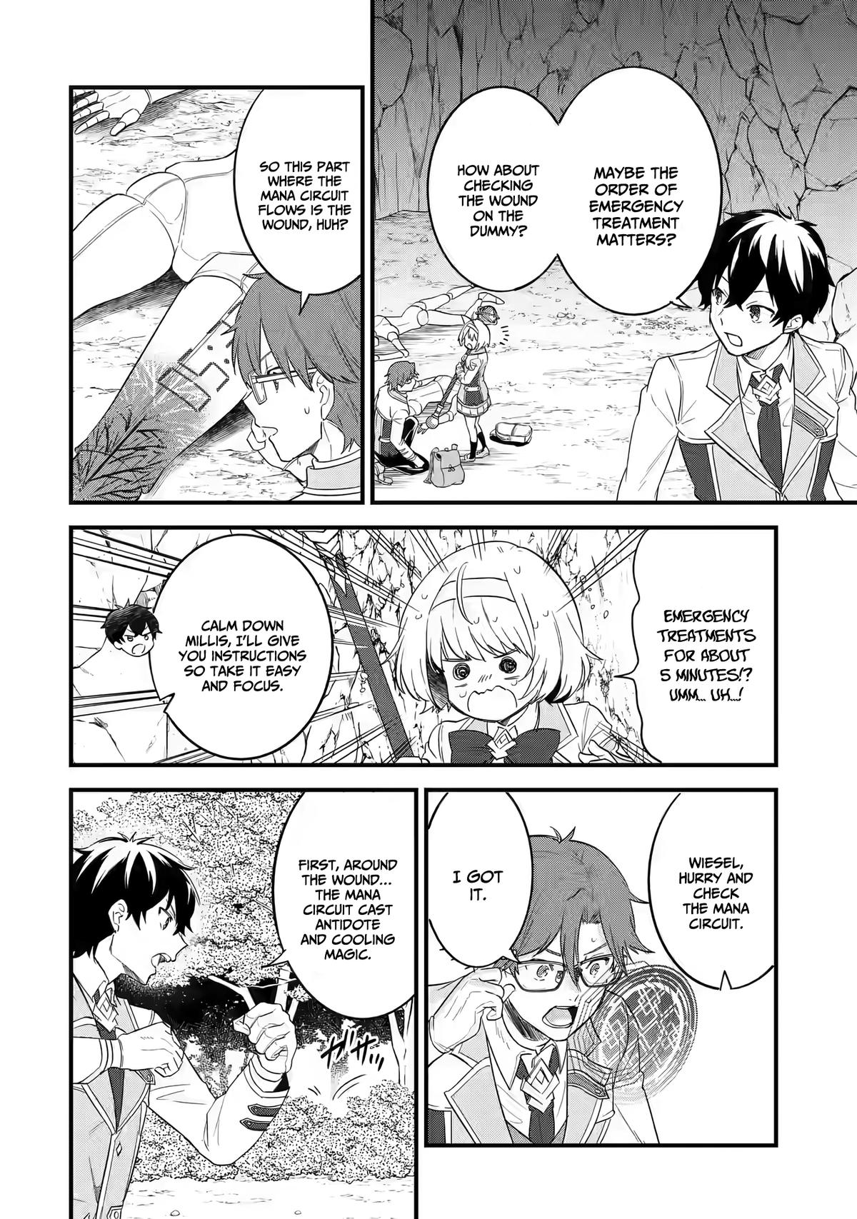 Eiyuu to Kenja no Tensei Kon Chap 9 - Next Chap 10