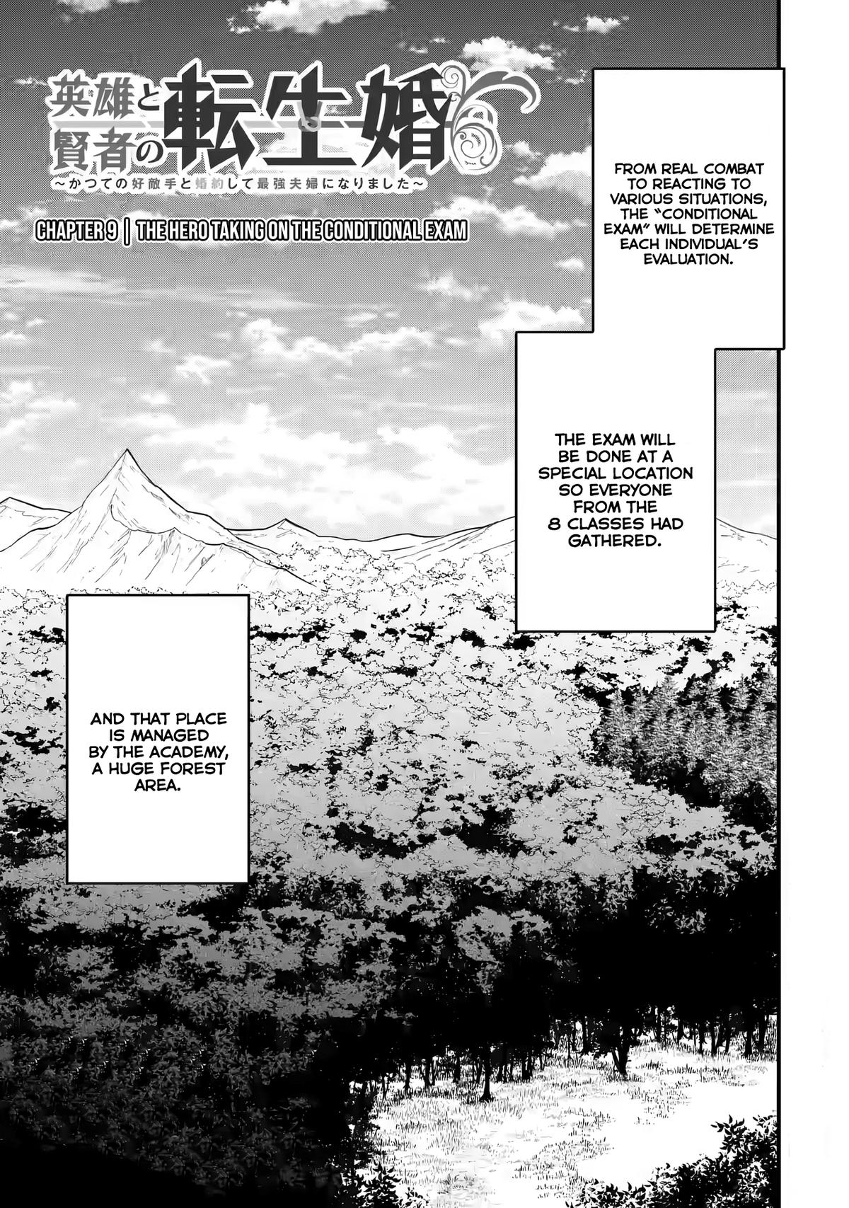 Eiyuu to Kenja no Tensei Kon Chap 9 - Next Chap 10
