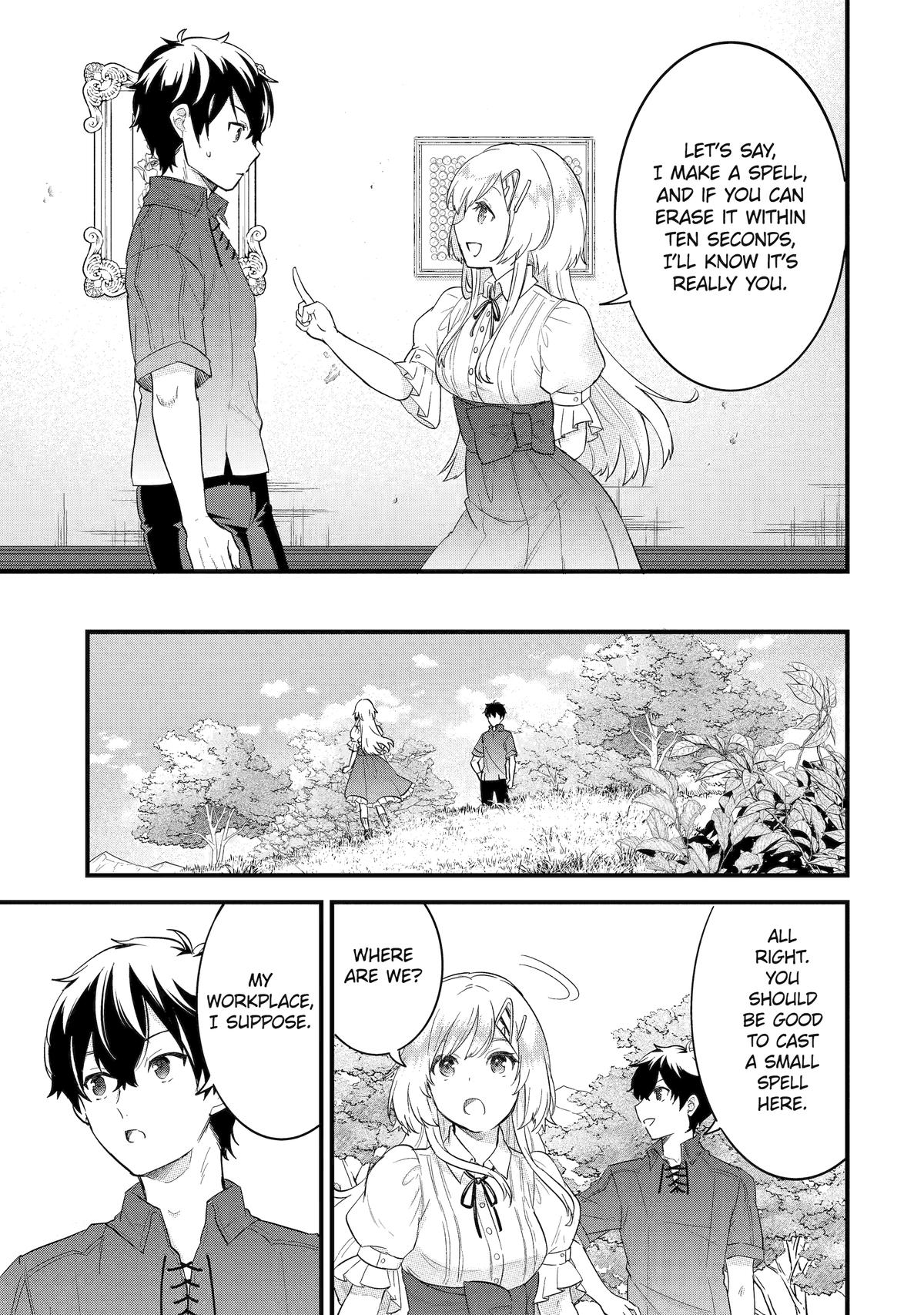 Eiyuu to Kenja no Tensei Kon Chap 1 - Next Chap 2
