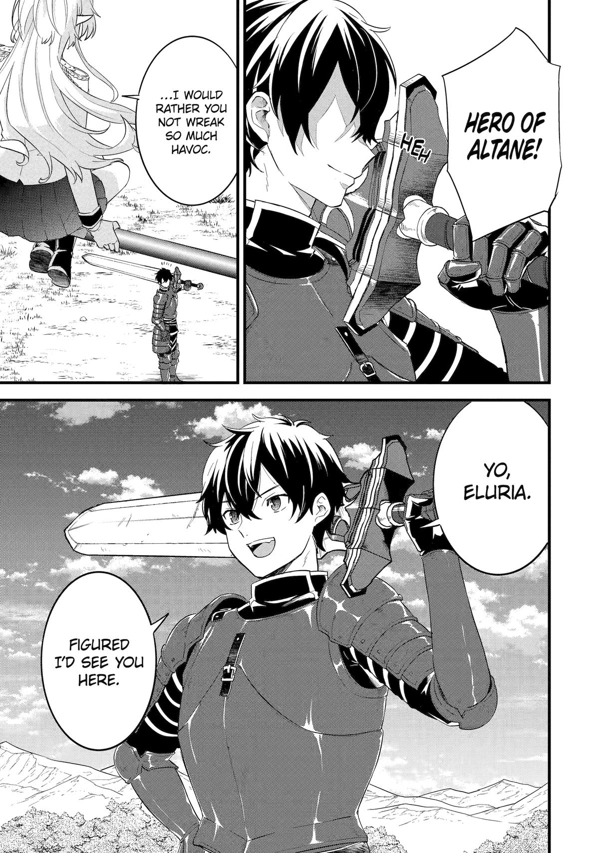 Eiyuu to Kenja no Tensei Kon Chap 1 - Next Chap 2