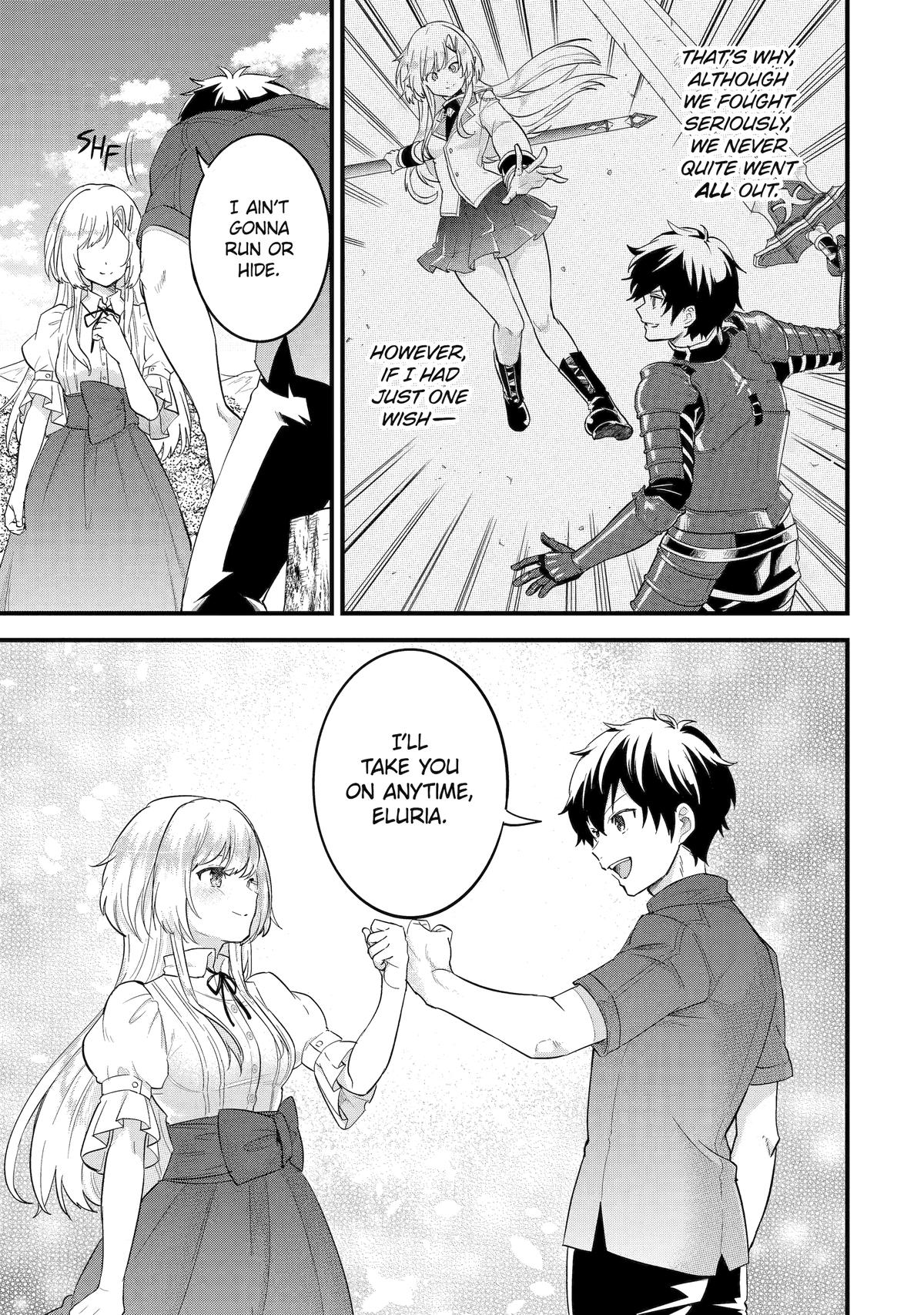 Eiyuu to Kenja no Tensei Kon Chap 1 - Next Chap 2