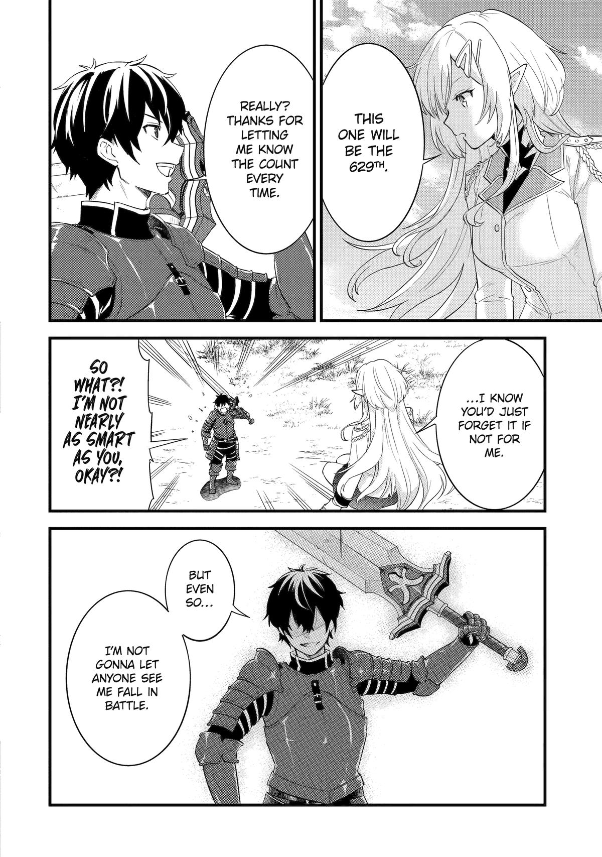 Eiyuu to Kenja no Tensei Kon Chap 1 - Next Chap 2