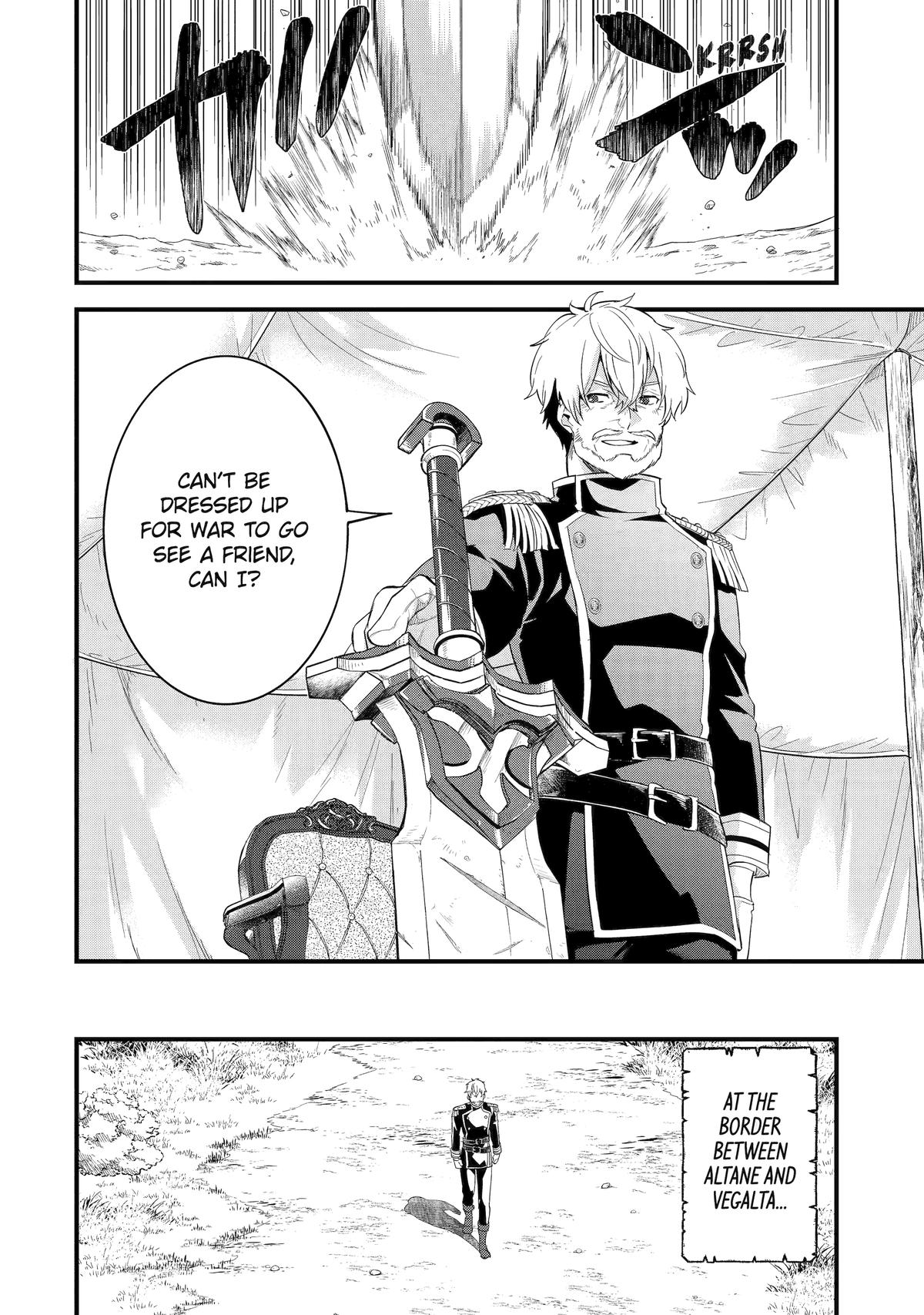 Eiyuu to Kenja no Tensei Kon Chap 1 - Next Chap 2