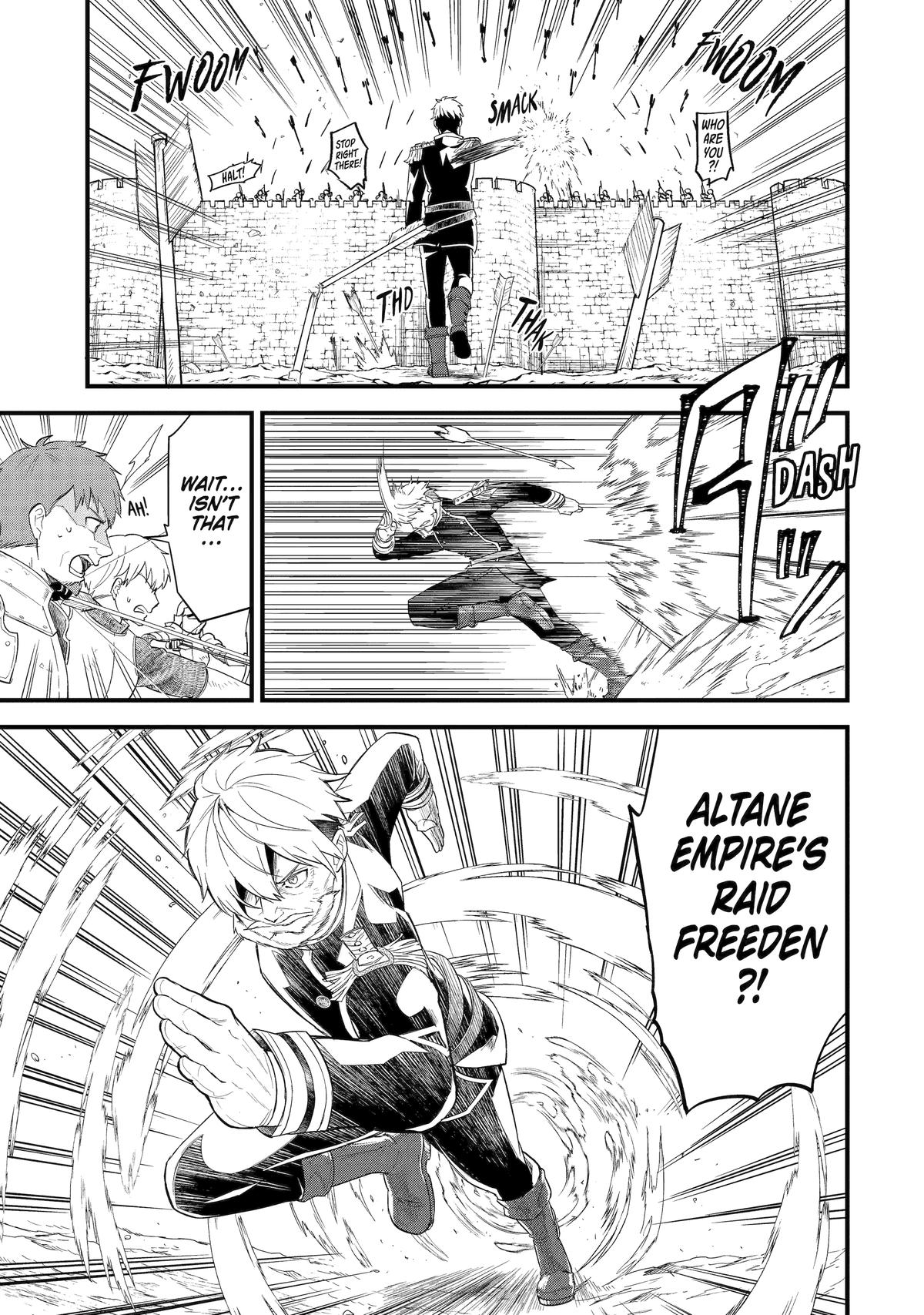 Eiyuu to Kenja no Tensei Kon Chap 1 - Next Chap 2