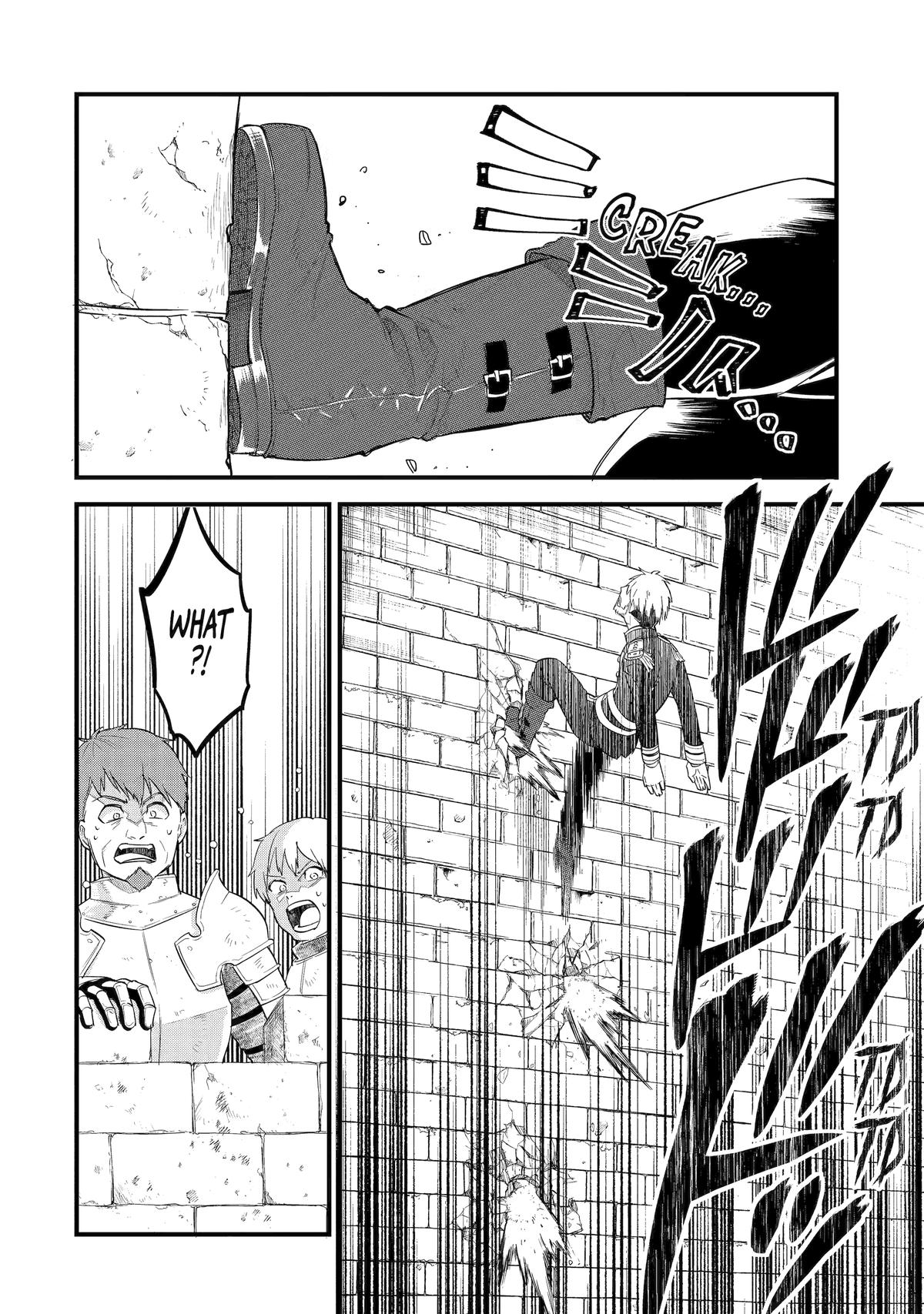 Eiyuu to Kenja no Tensei Kon Chap 1 - Next Chap 2