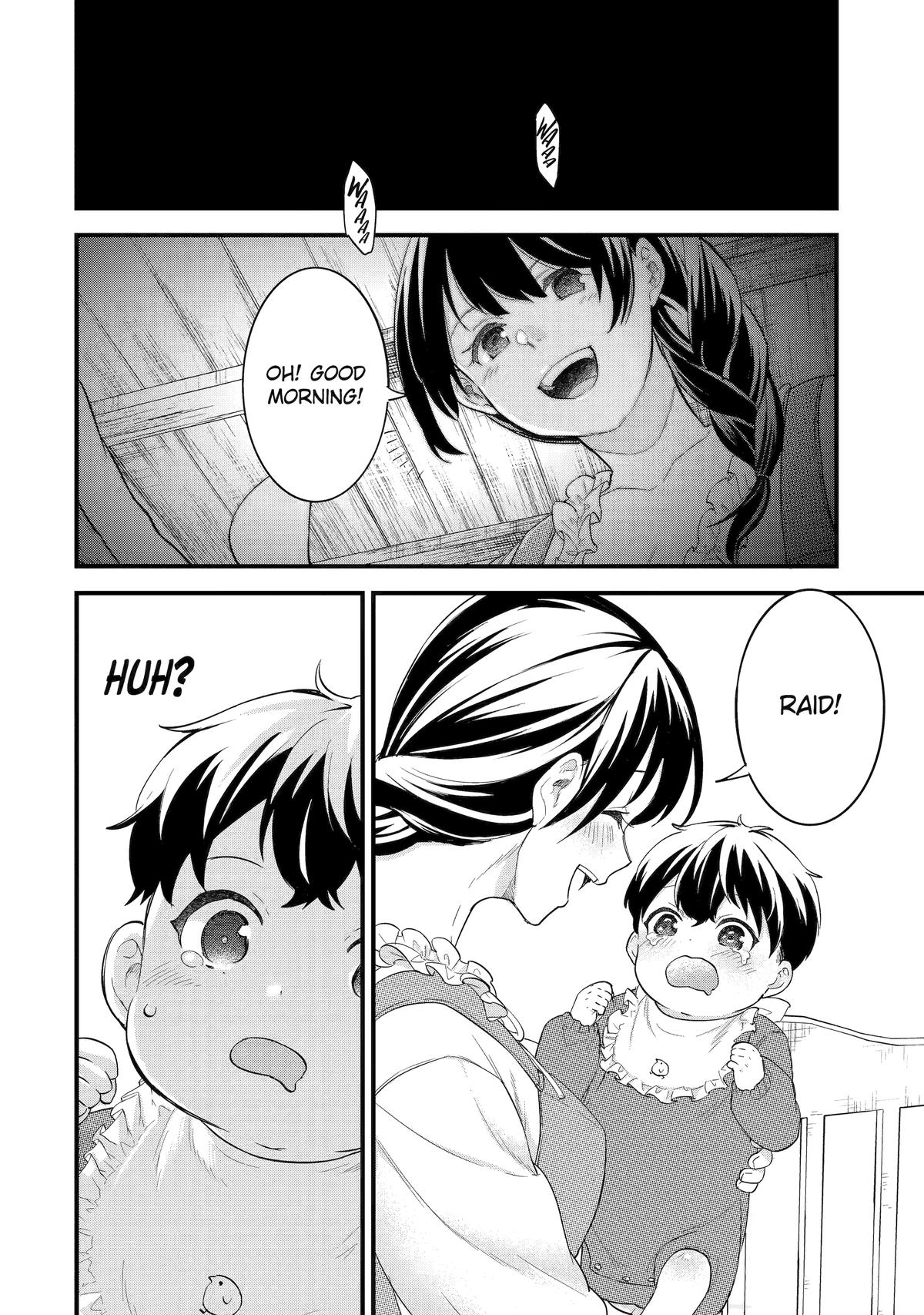Eiyuu to Kenja no Tensei Kon Chap 1 - Next Chap 2