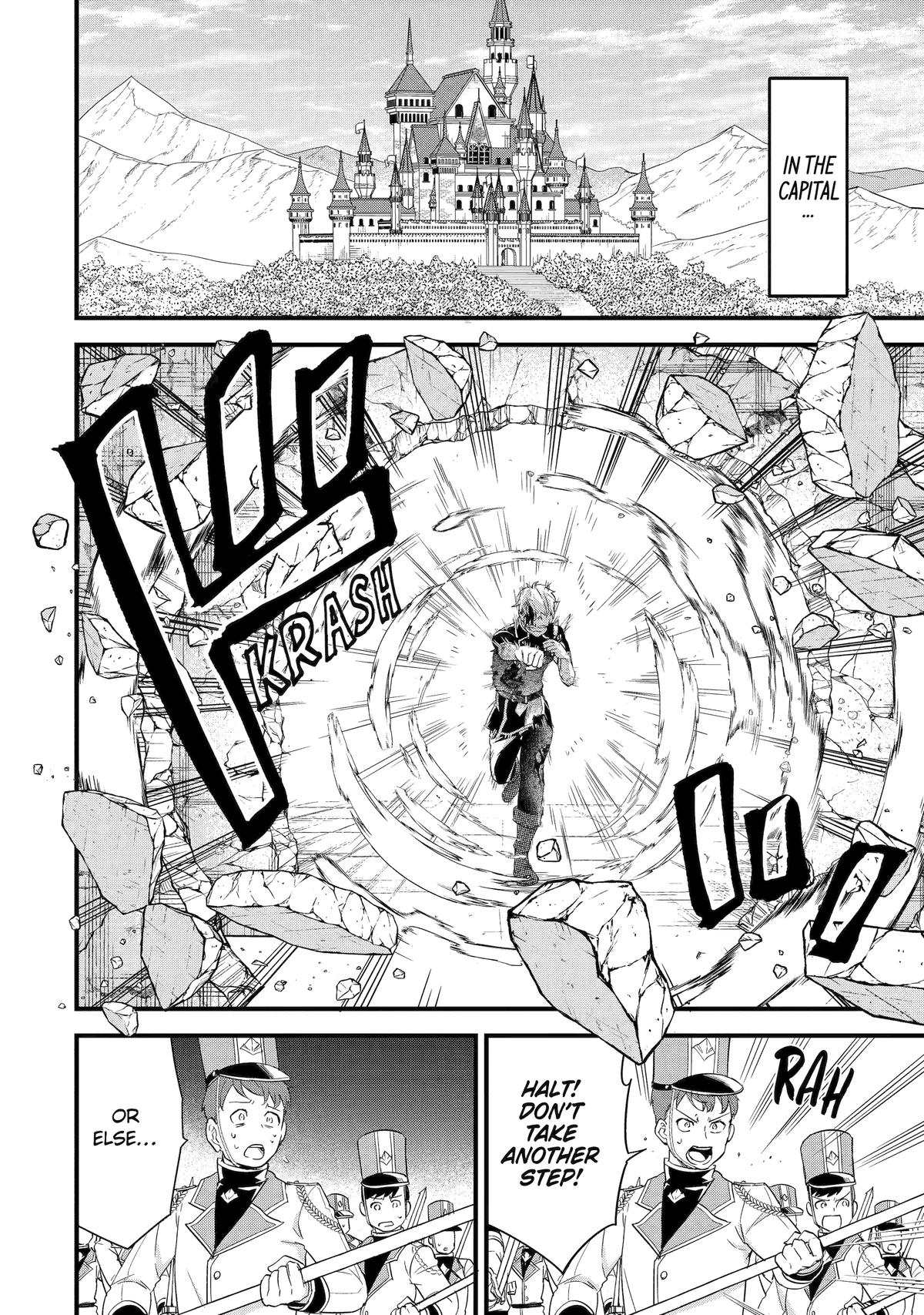 Eiyuu to Kenja no Tensei Kon Chap 1 - Next Chap 2
