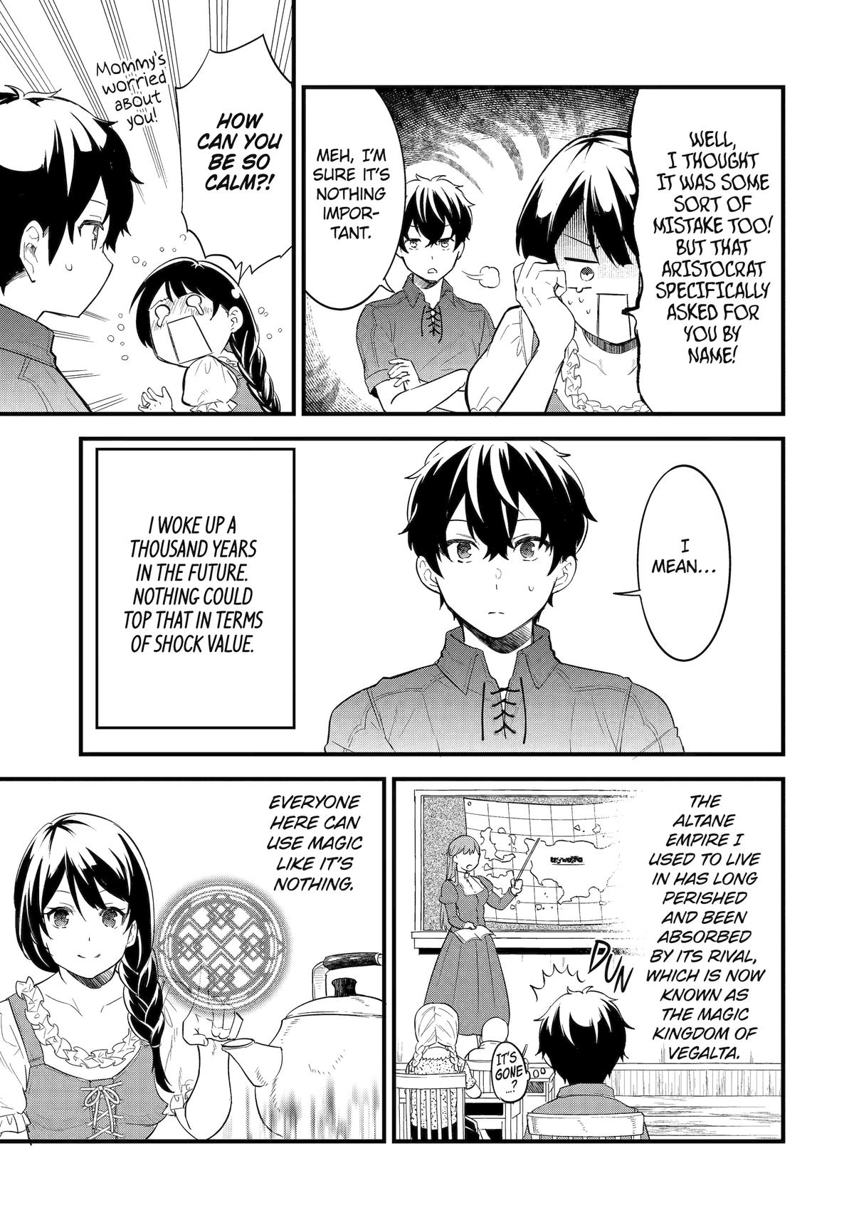 Eiyuu to Kenja no Tensei Kon Chap 1 - Next Chap 2