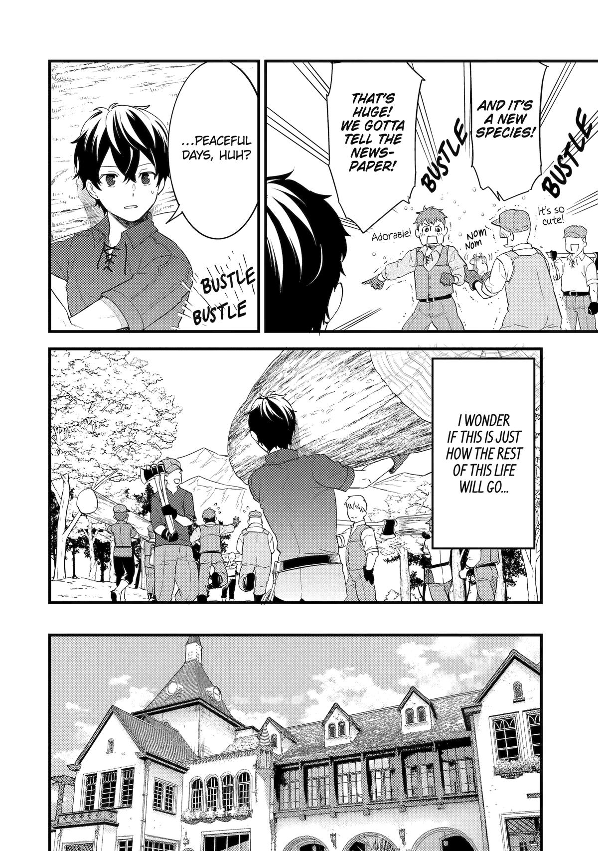 Eiyuu to Kenja no Tensei Kon Chap 1 - Next Chap 2