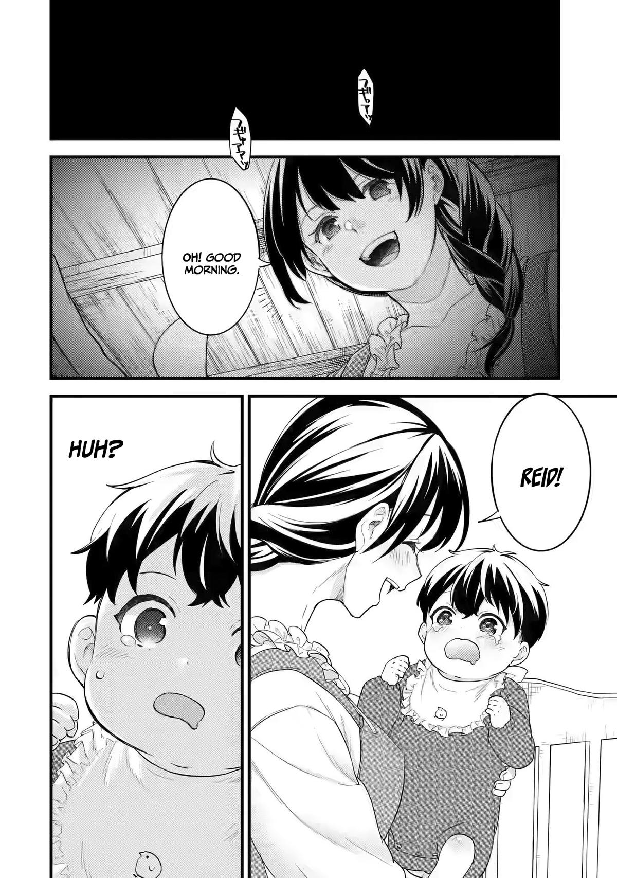 Eiyuu to Kenja no Tensei Kon Chap 1.1 - Next Chap 2.1