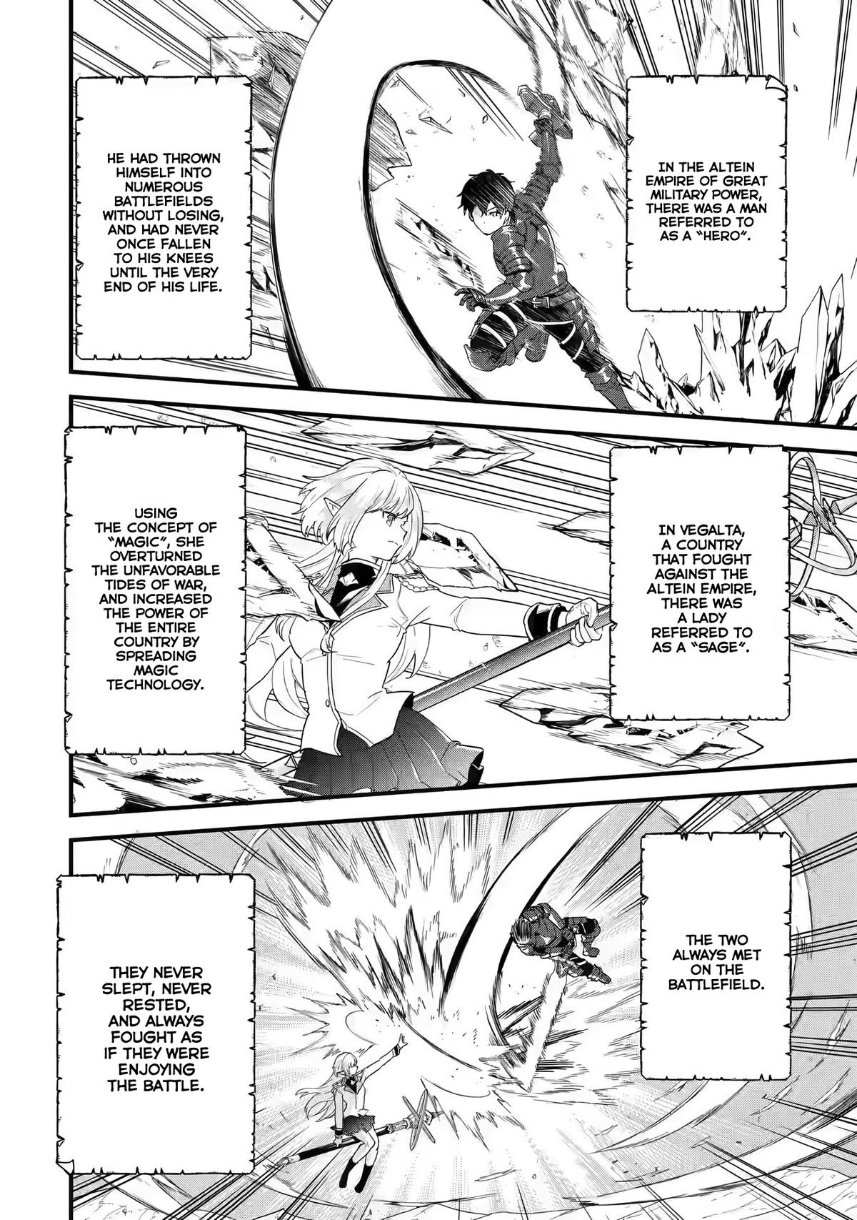 Eiyuu to Kenja no Tensei Kon Chap 1.1 - Next Chap 2.1