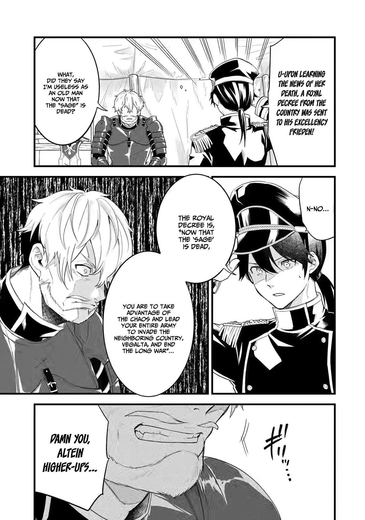 Eiyuu to Kenja no Tensei Kon Chap 1.1 - Next Chap 2.1