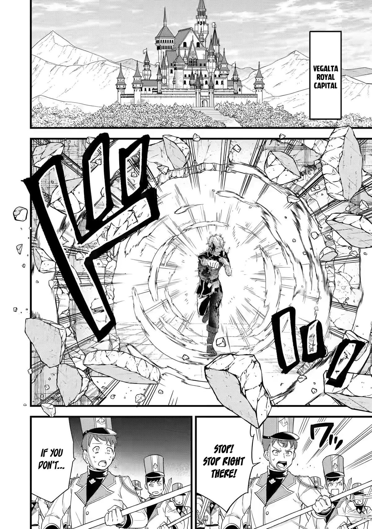 Eiyuu to Kenja no Tensei Kon Chap 1.1 - Next Chap 2.1