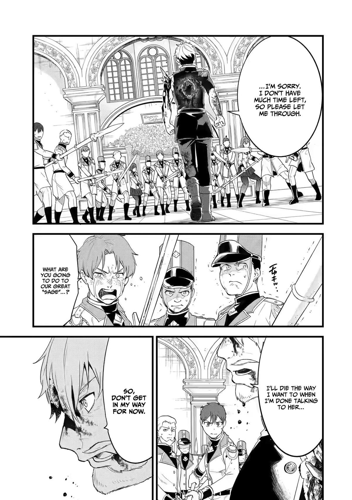 Eiyuu to Kenja no Tensei Kon Chap 1.1 - Next Chap 2.1