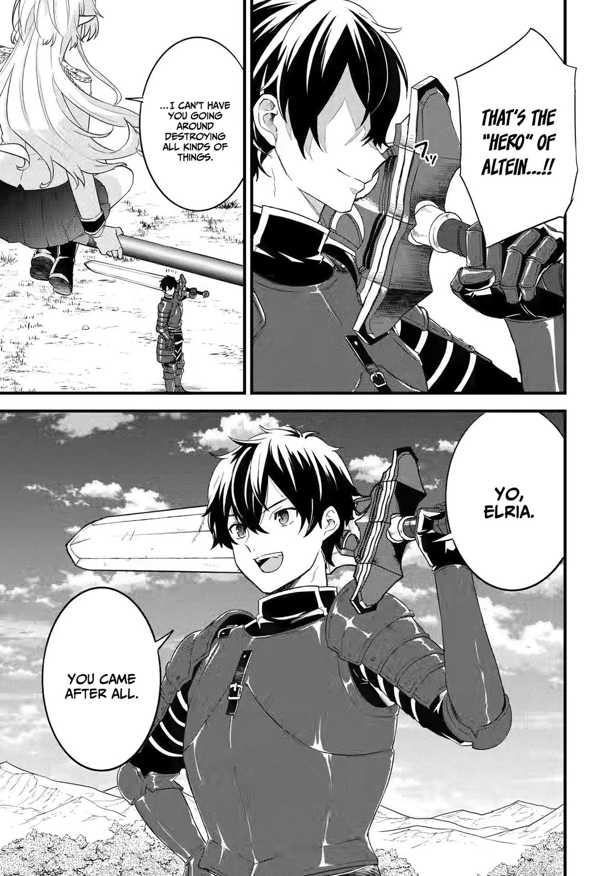 Eiyuu to Kenja no Tensei Kon Chap 1.1 - Next Chap 2.1
