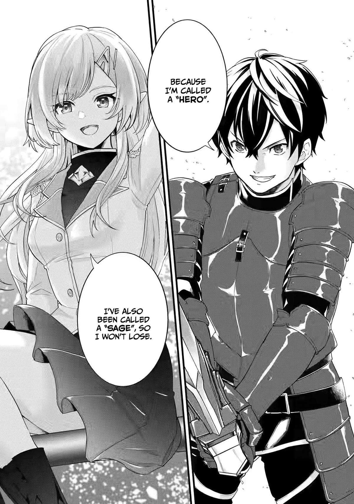 Eiyuu to Kenja no Tensei Kon Chap 1.1 - Next Chap 2.1