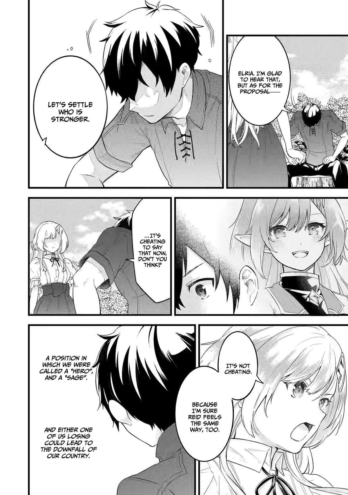 Eiyuu to Kenja no Tensei Kon Chap 1.2 - Next Chap 2.2