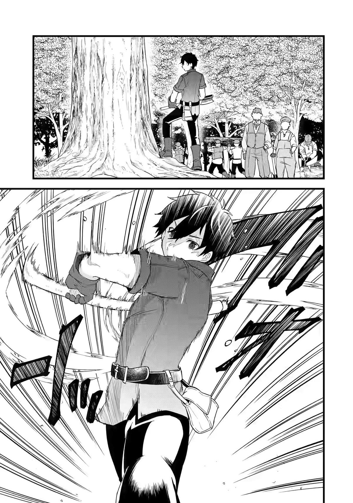 Eiyuu to Kenja no Tensei Kon Chap 1.2 - Next Chap 2.2