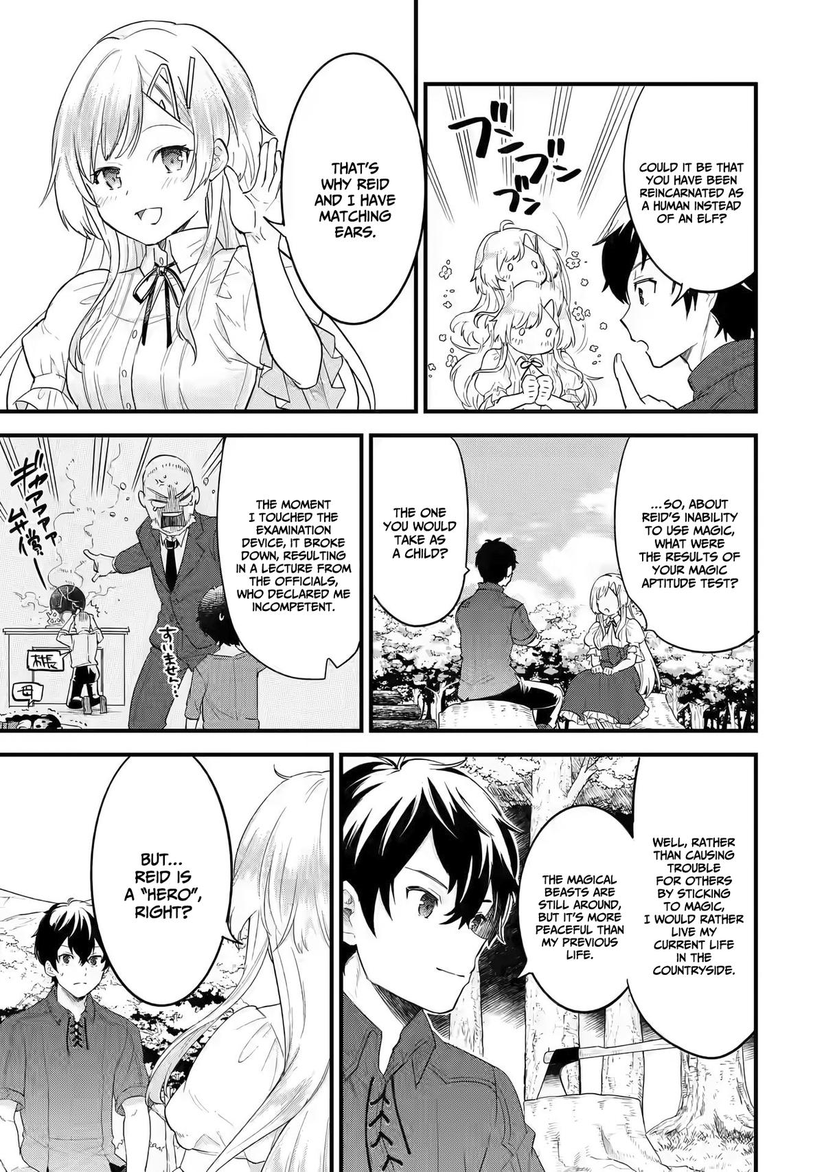 Eiyuu to Kenja no Tensei Kon Chap 1.2 - Next Chap 2.2