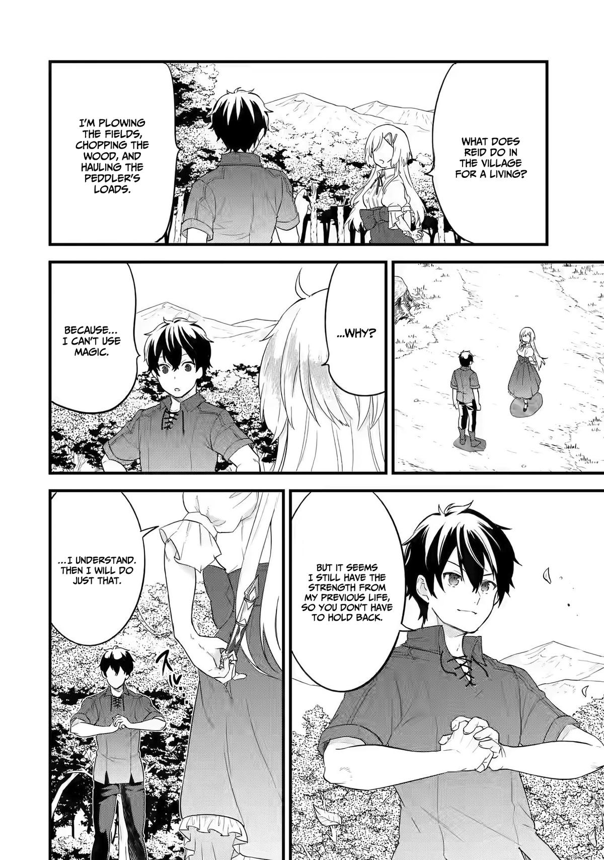 Eiyuu to Kenja no Tensei Kon Chap 1.2 - Next Chap 2.2