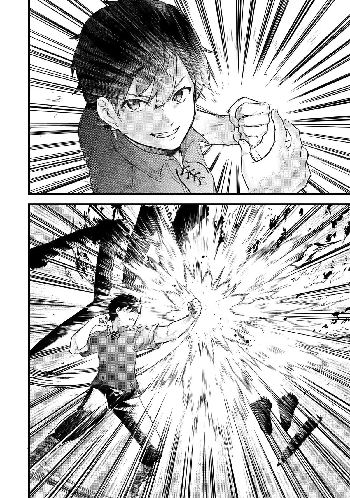 Eiyuu to Kenja no Tensei Kon Chap 1.2 - Next Chap 2.2