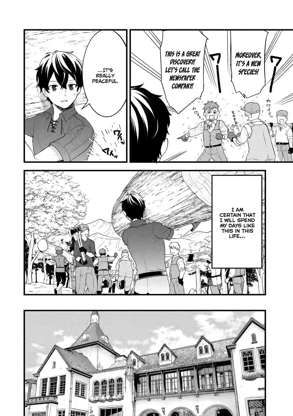 Eiyuu to Kenja no Tensei Kon Chap 1.2 - Next Chap 2.2