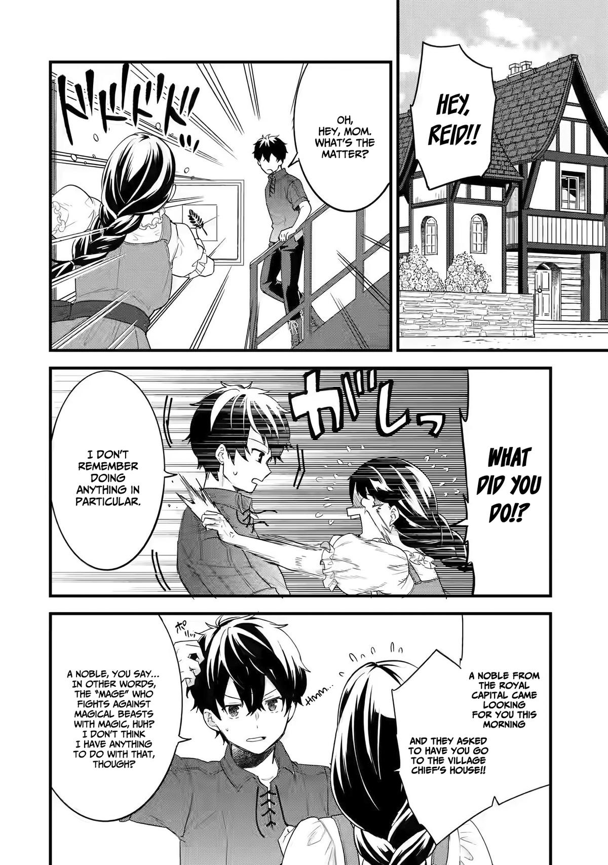 Eiyuu to Kenja no Tensei Kon Chap 1.2 - Next Chap 2.2