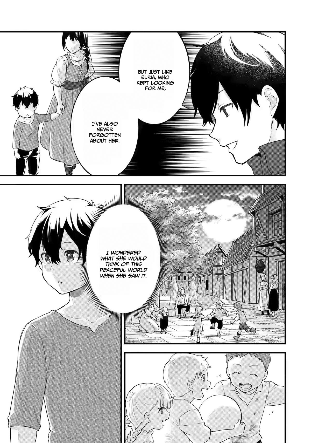 Eiyuu to Kenja no Tensei Kon Chap 2 - Next Chap 3