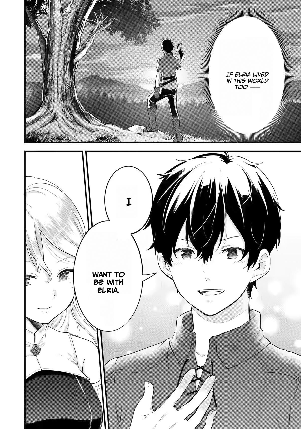 Eiyuu to Kenja no Tensei Kon Chap 2 - Next Chap 3