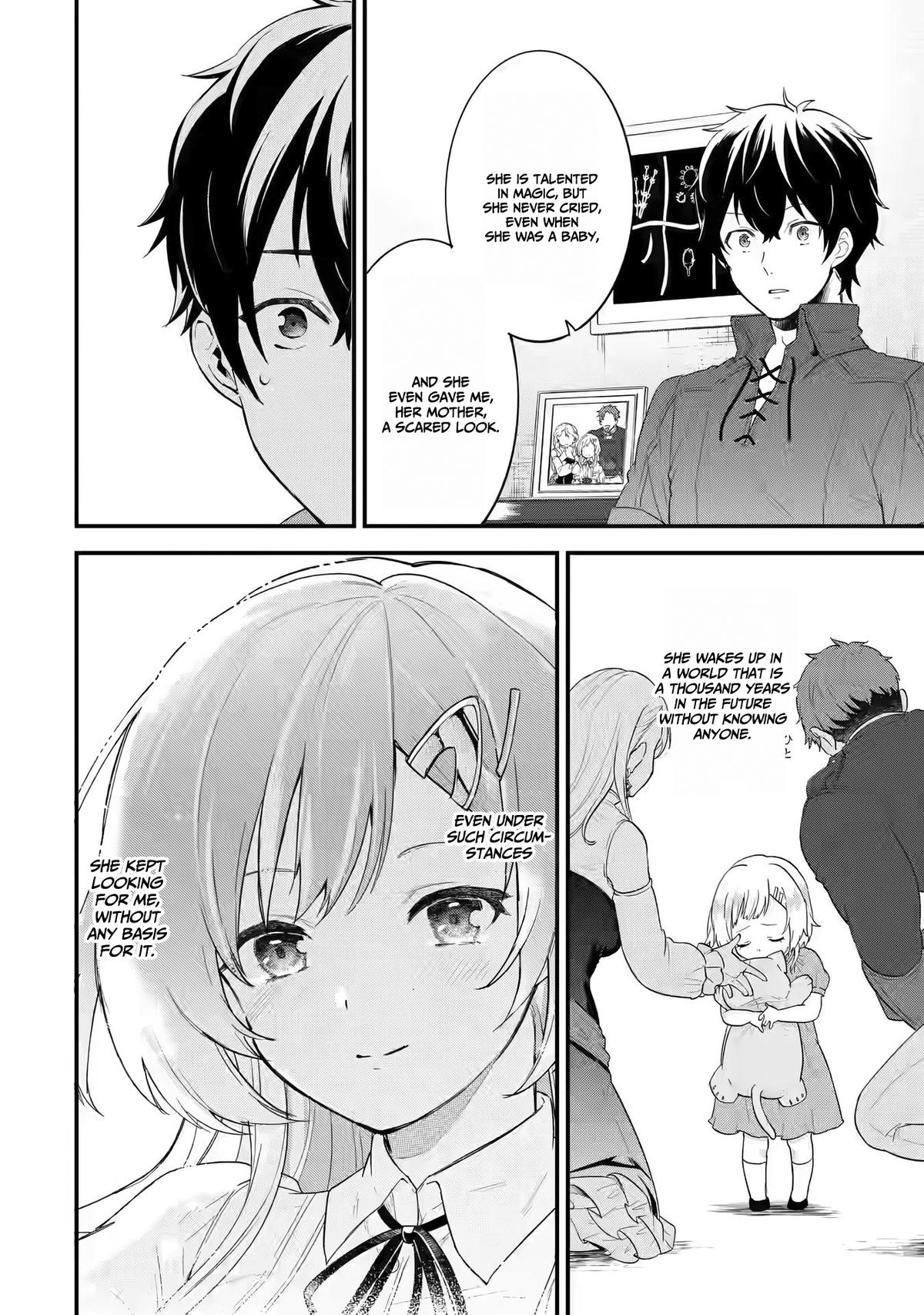 Eiyuu to Kenja no Tensei Kon Chap 2 - Next Chap 3