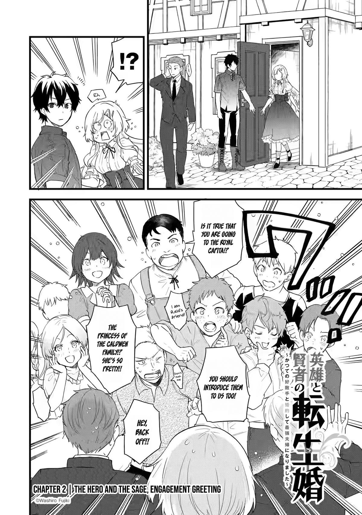 Eiyuu to Kenja no Tensei Kon Chap 2 - Next Chap 3