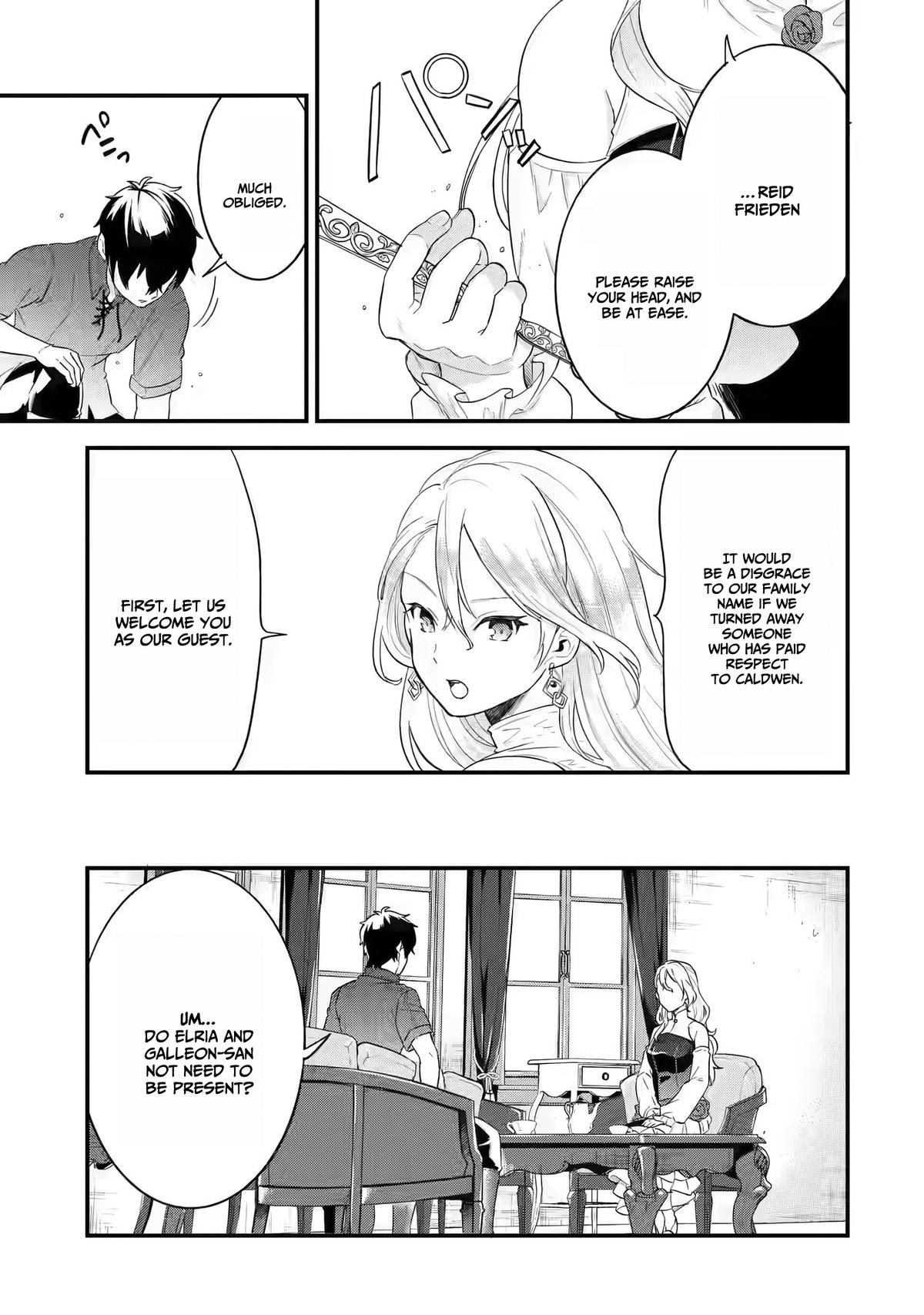Eiyuu to Kenja no Tensei Kon Chap 2 - Next Chap 3