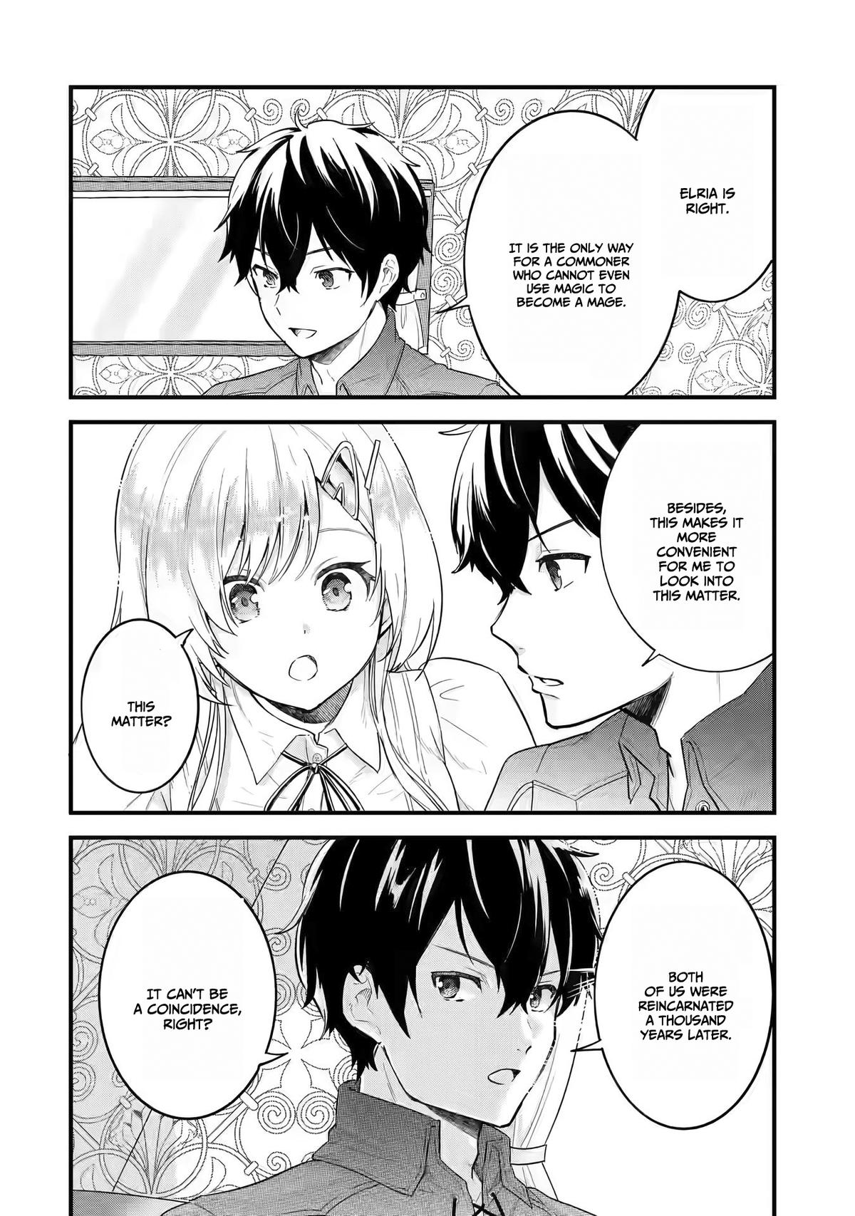 Eiyuu to Kenja no Tensei Kon Chap 2 - Next Chap 3