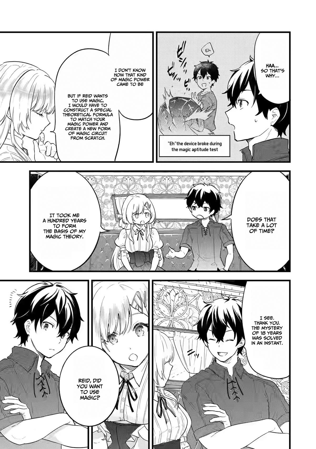 Eiyuu to Kenja no Tensei Kon Chap 2 - Next Chap 3